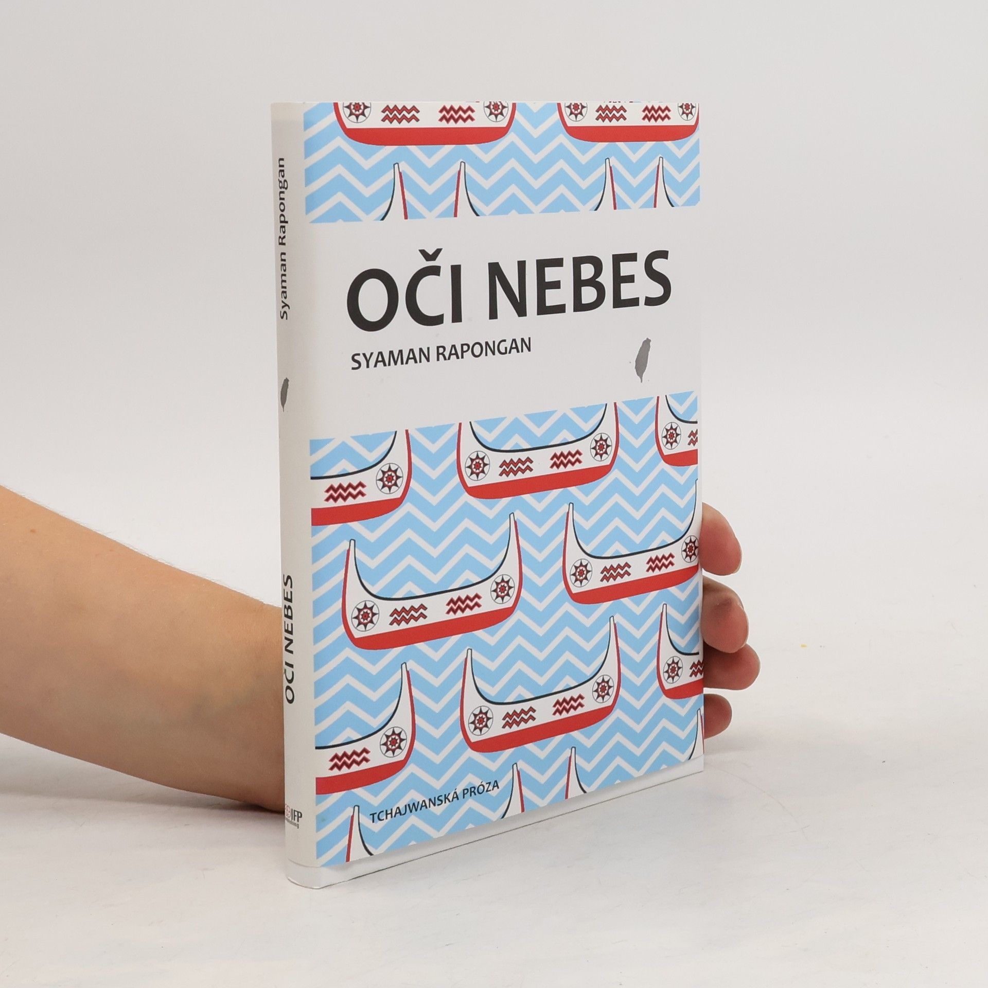 Syaman Rapongan Oči nebes