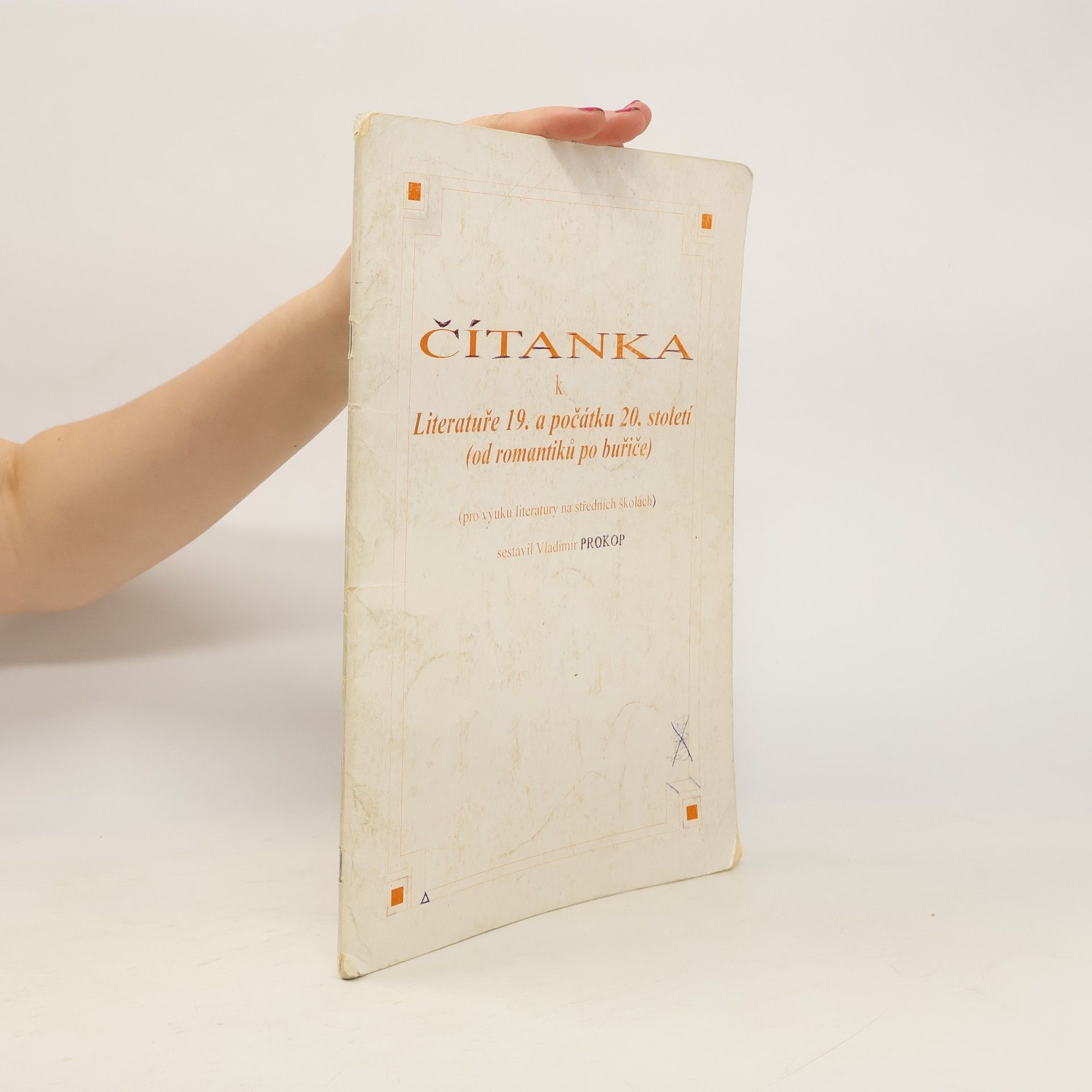 Vladimír Prokop Čítanka k literatuře 19. a počátku 20. století