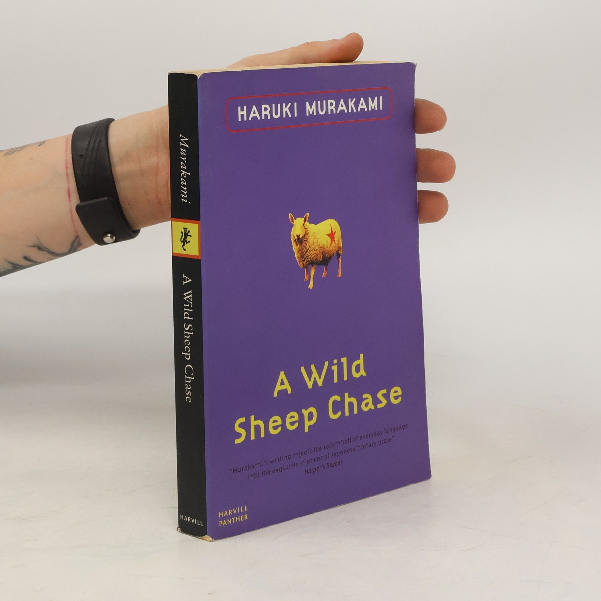 Haruki Murakami A Wild Sheep Chase