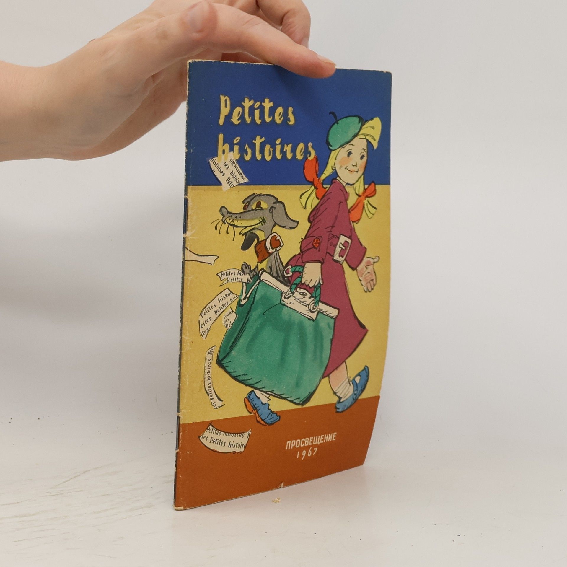 Collectif d'auteurs Petites histoires