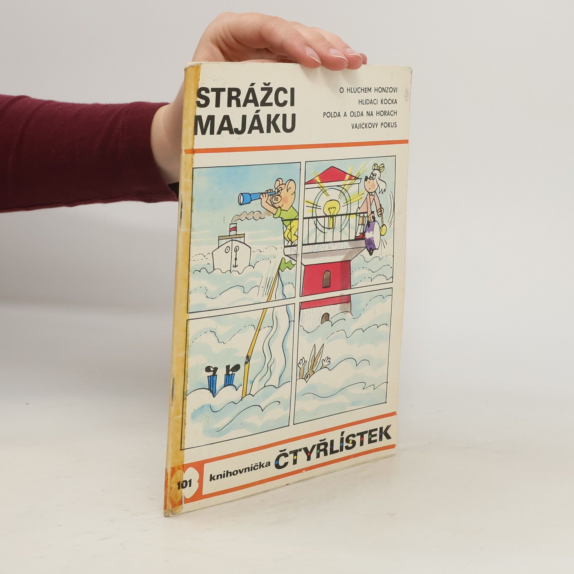 Jaroslav Němeček Strážci majáku. Čtyřlístek 101