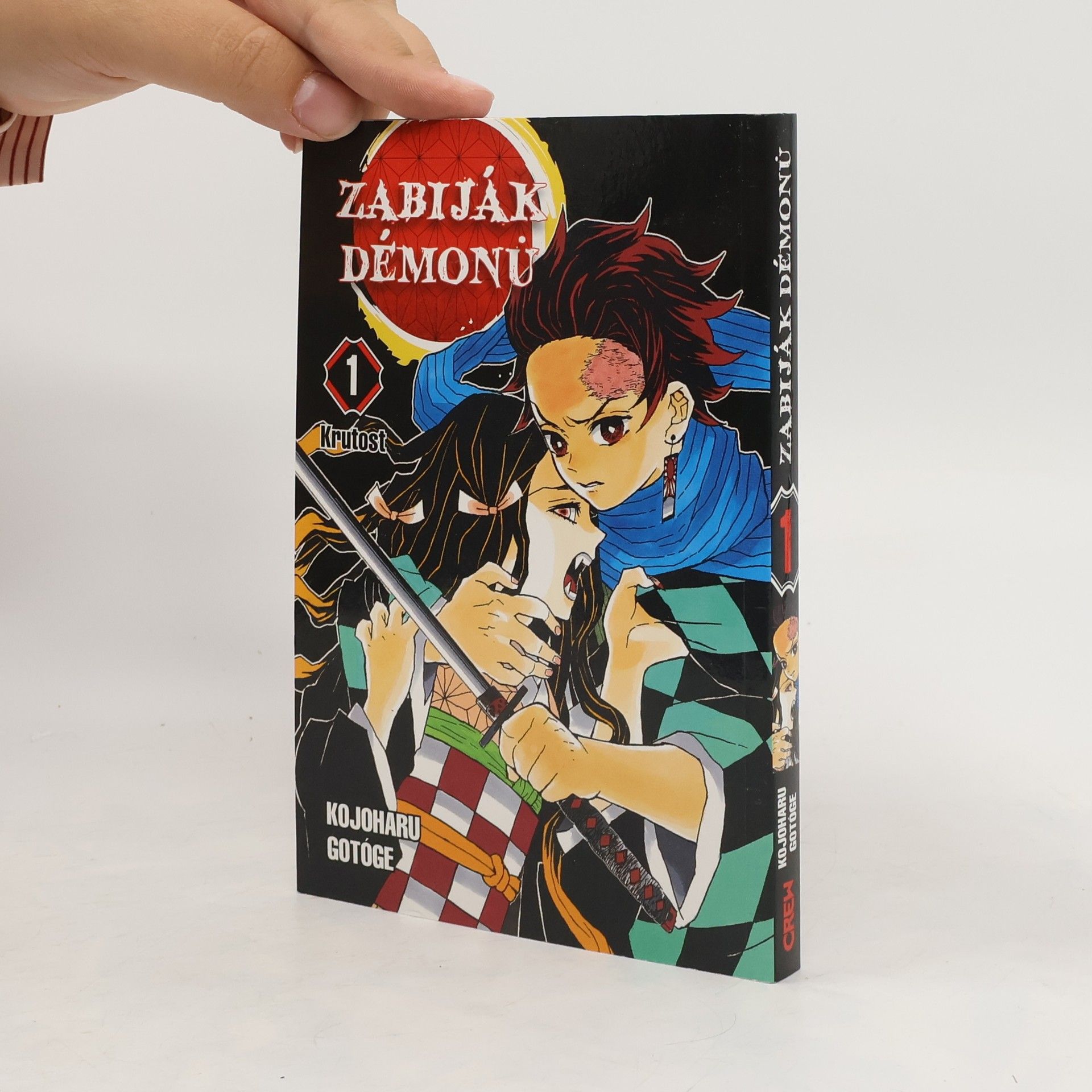 Koyoharu Gotōge Zabiják démonů. 1, Krutost