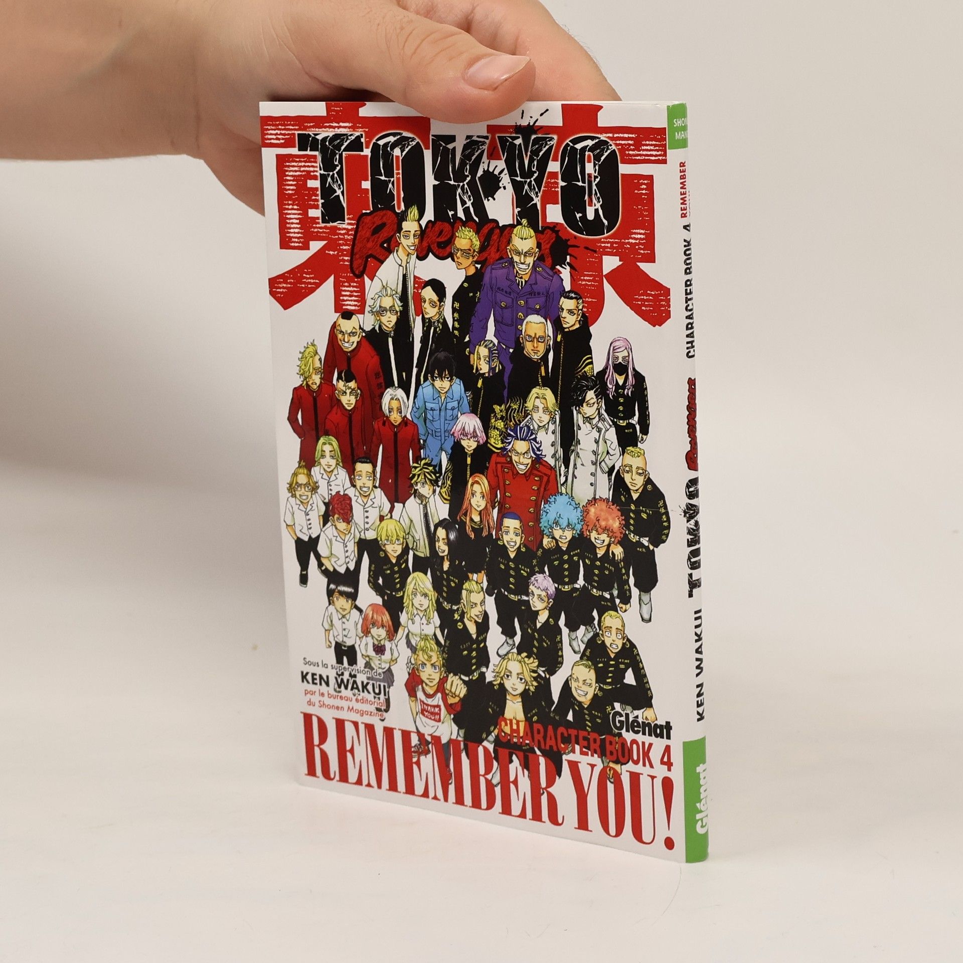 Ken Wakui Tokyo Revengers Character Book 4. Remember You!