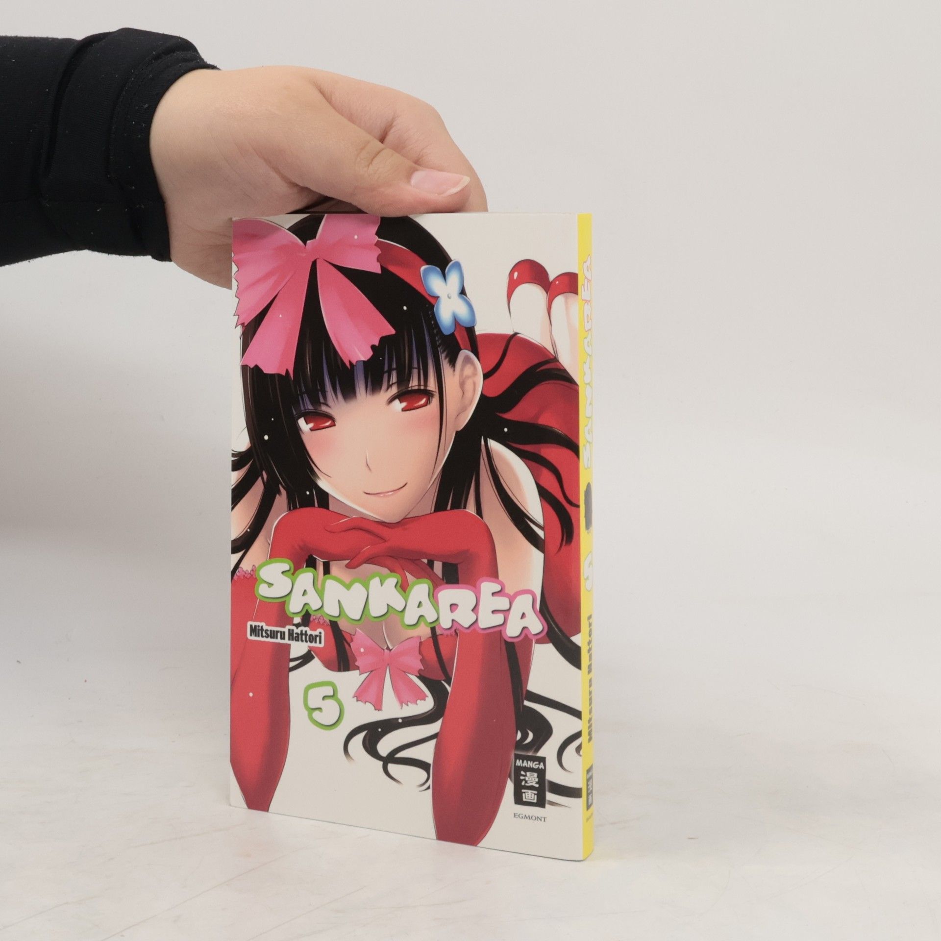 Mitsuru Hattori Sankarea 5