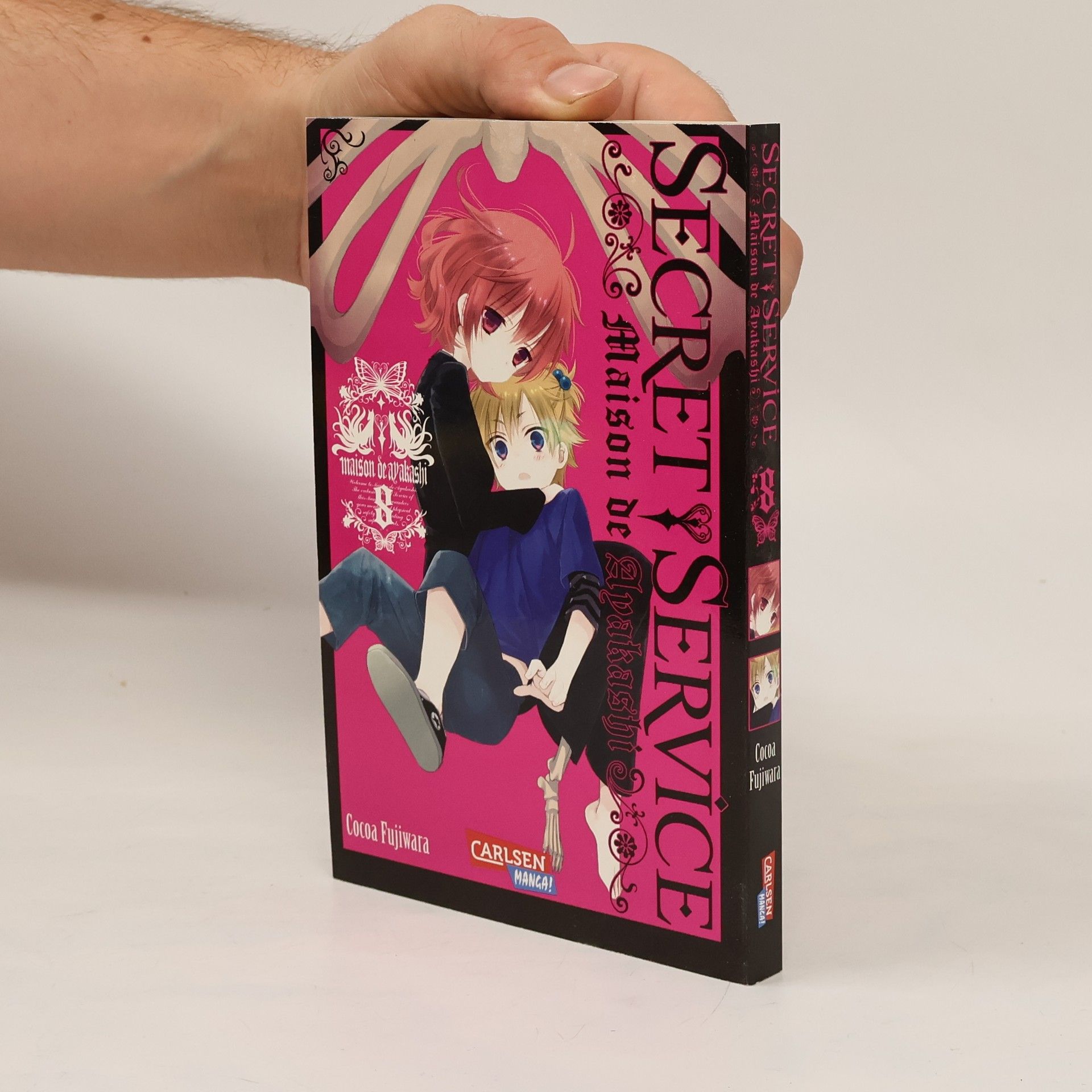 Cocoa Fujiwara Secret Service Maison de Ayakashi 8