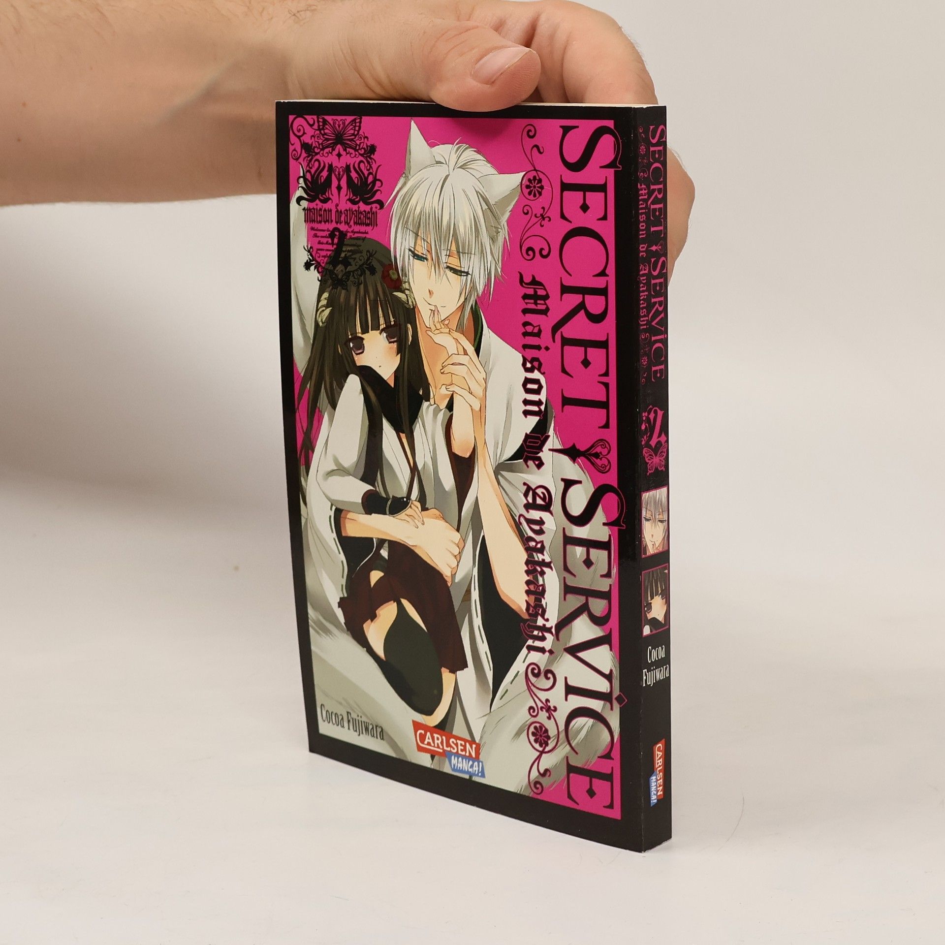 Cocoa Fujiwara Secret Service Maison de Ayakashi 2