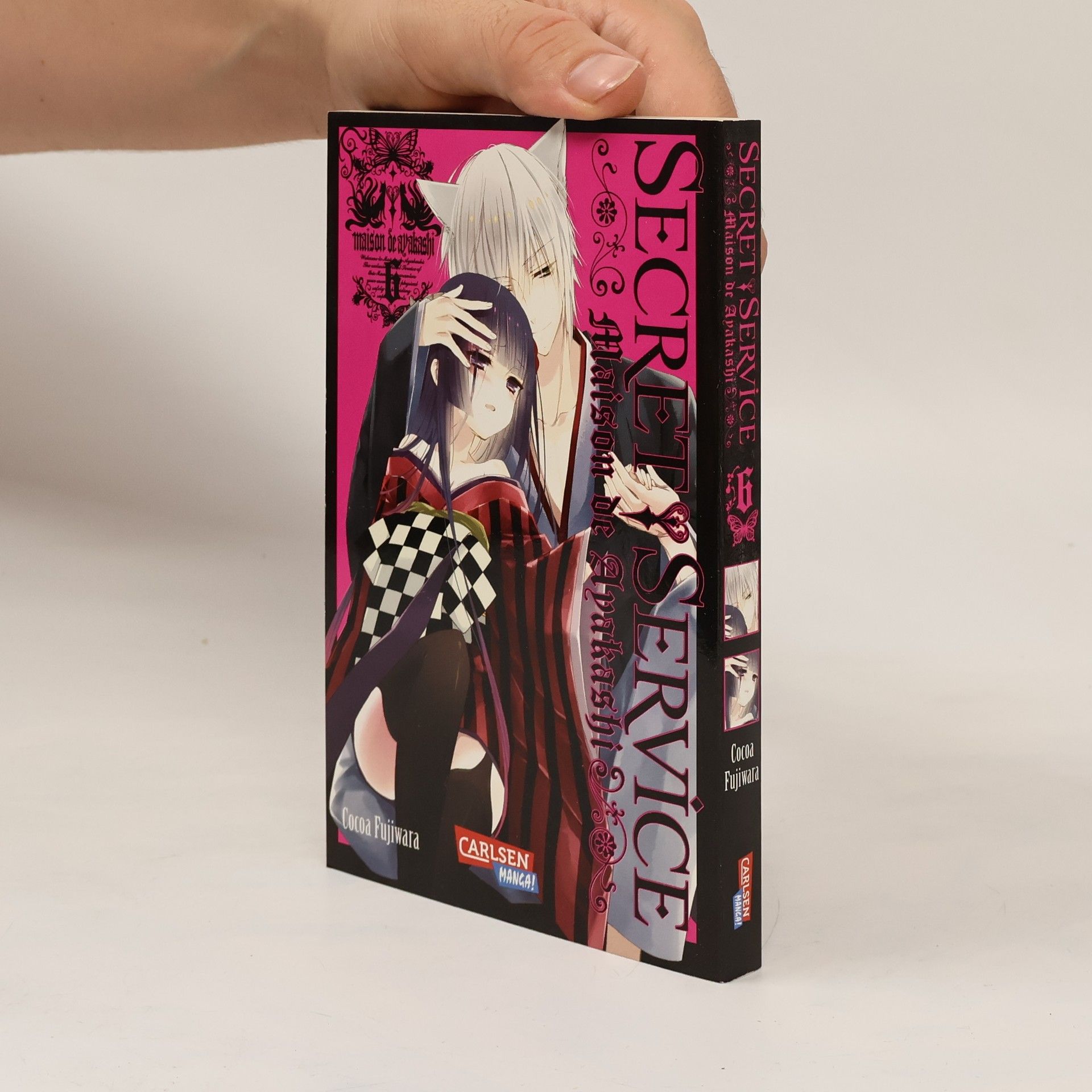 Cocoa Fujiwara Secret Service Maison de Ayakashi 6