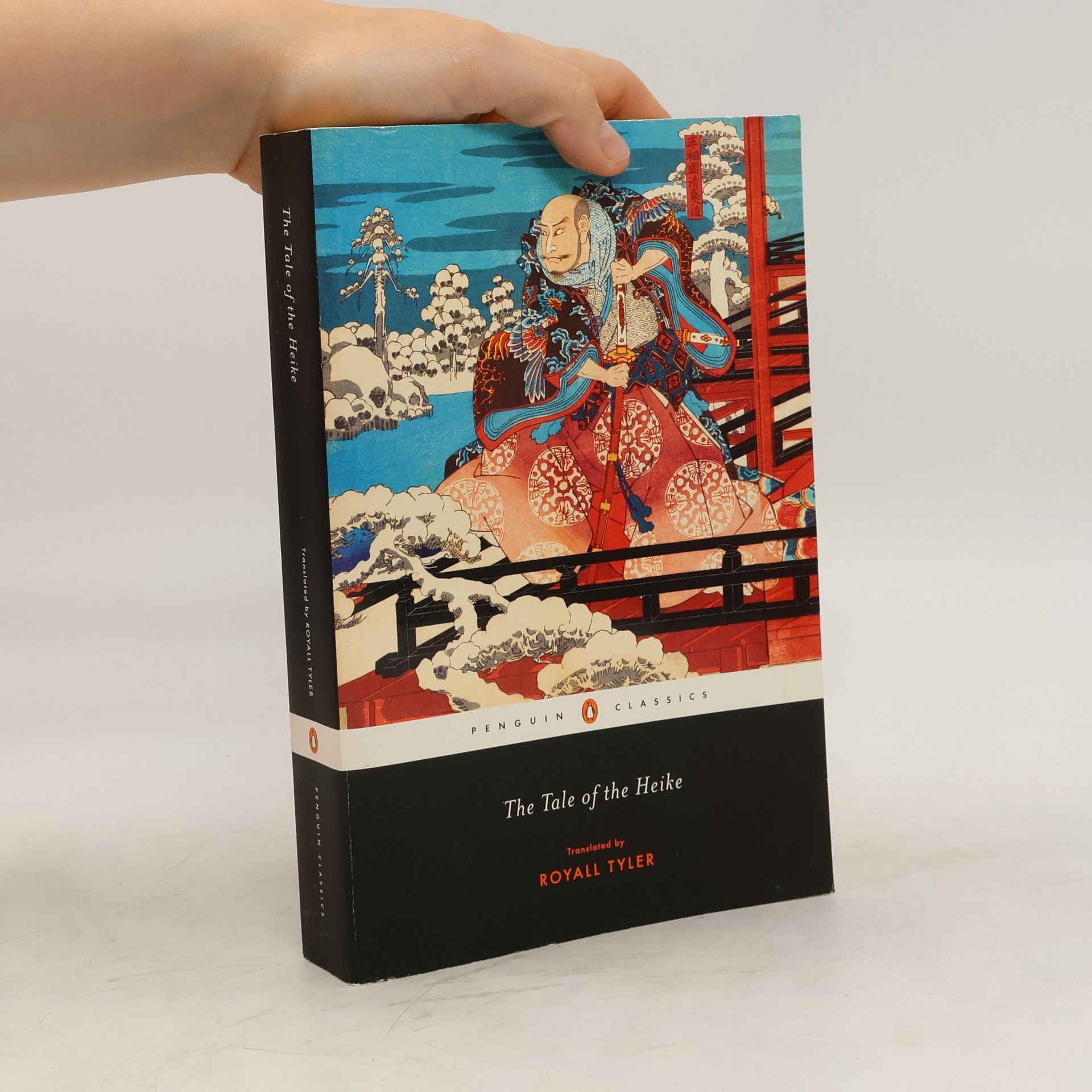 kolektiv The Tale of the Heike