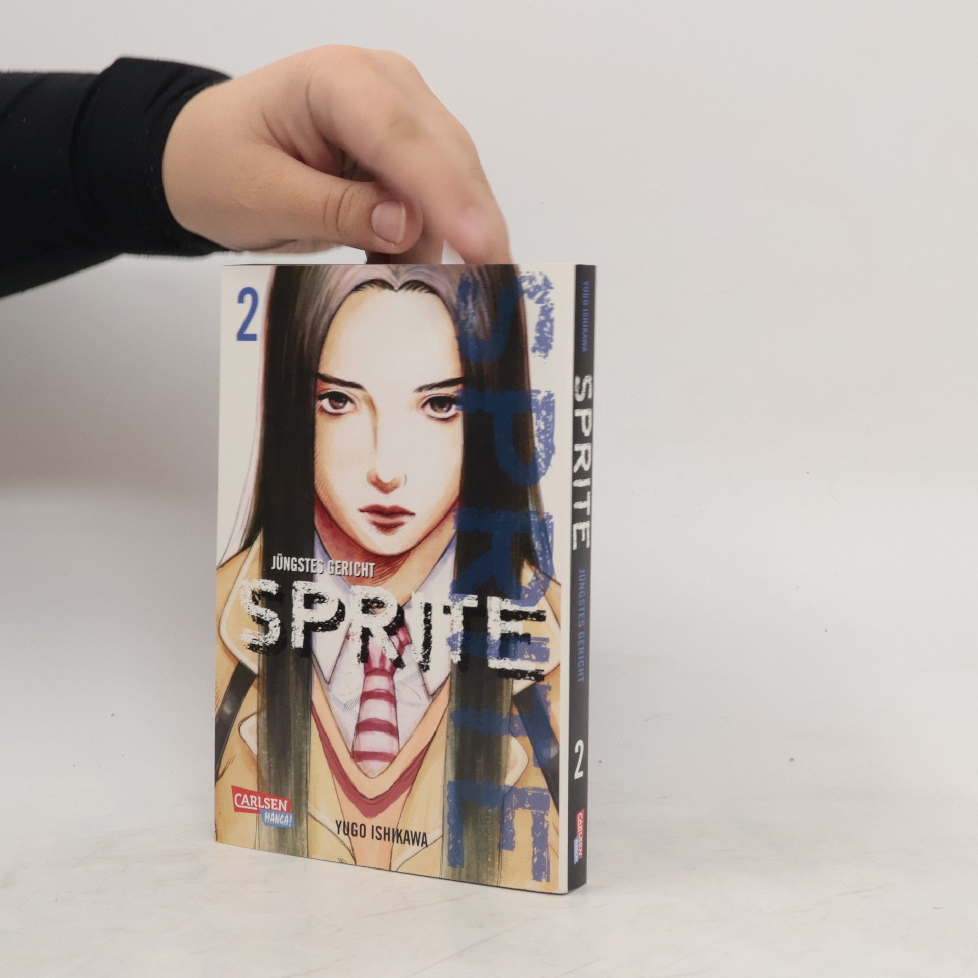 Yūgo Ishikawa Sprite 2. Jüngstes Gericht