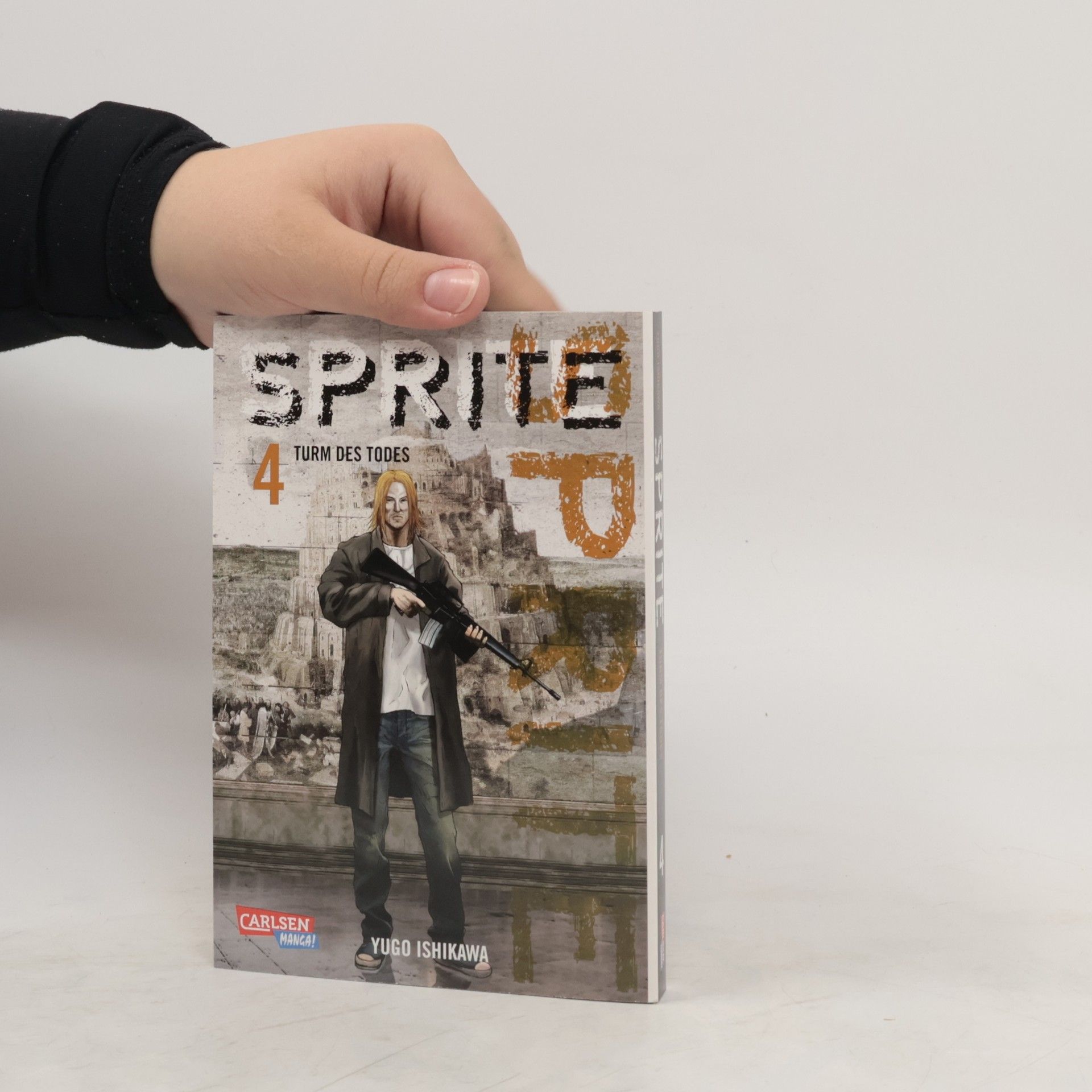 Yūgo Ishikawa Sprite 4. Turm des Todes