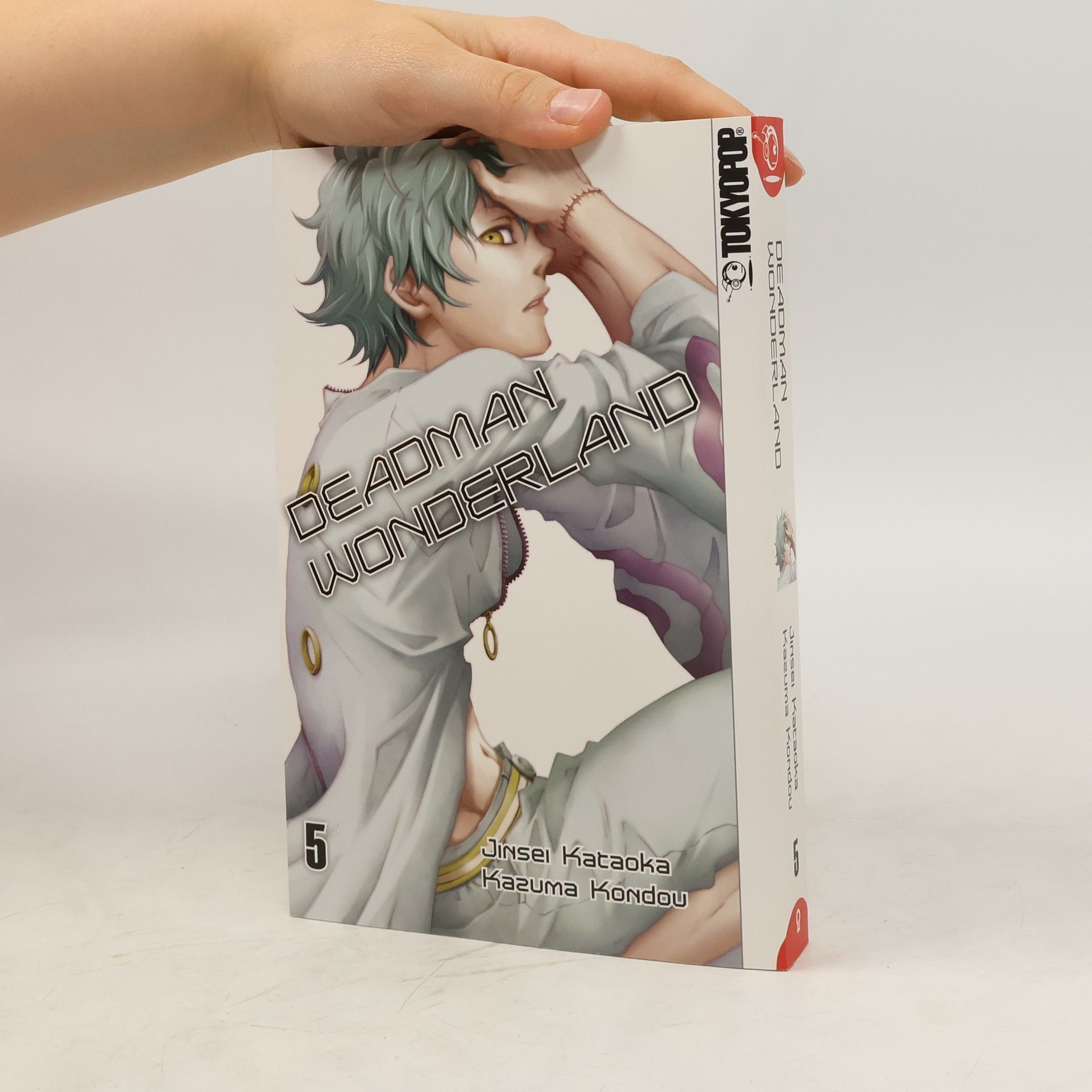 Jinsei Kataoka Deadman Wonderland 5