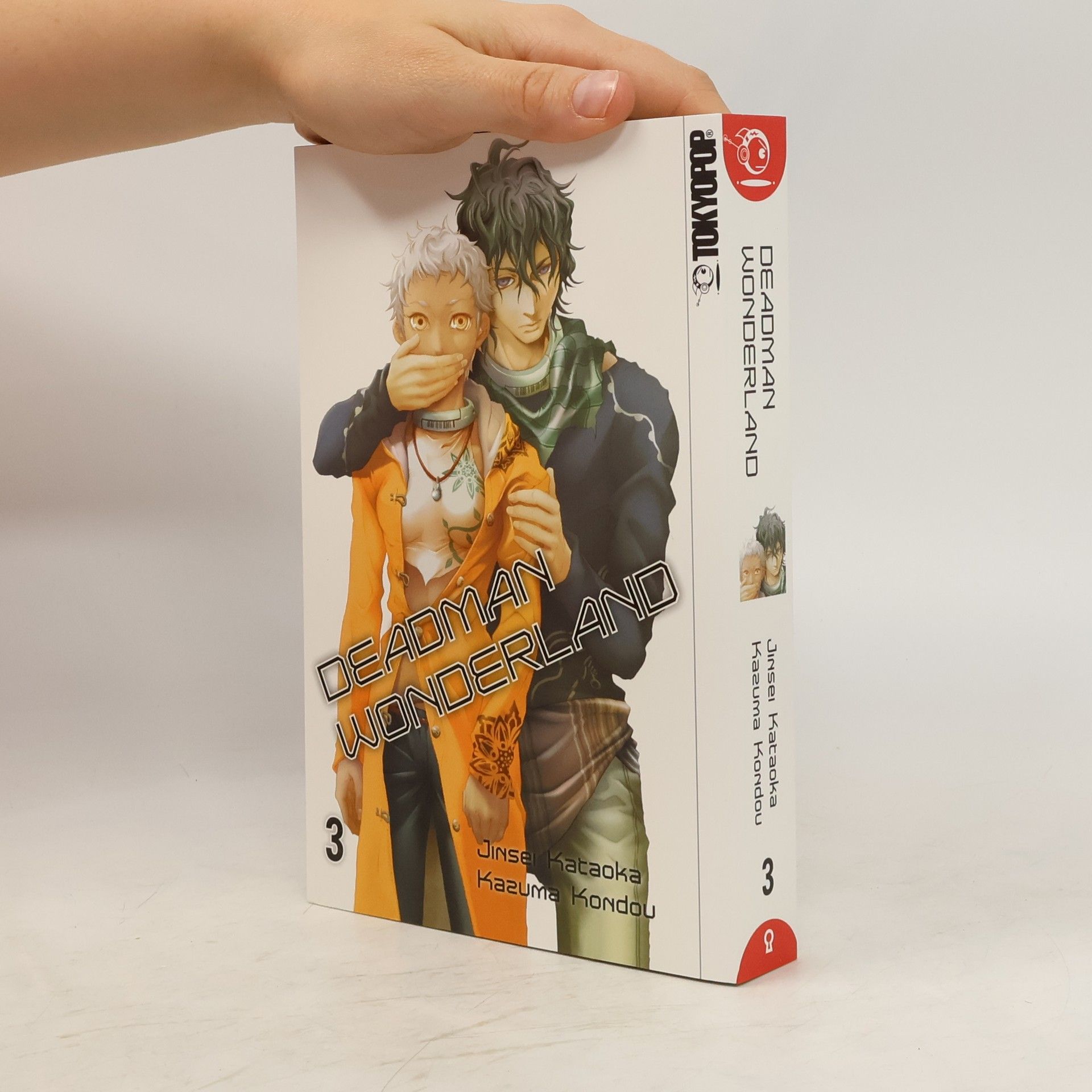 Kazuma Kondou Deadman Wonderland 3