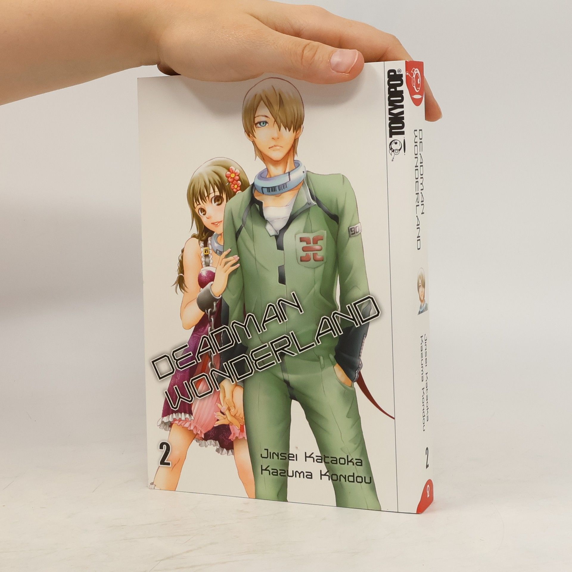 Kazuma Kondou Deadman Wonderland 2