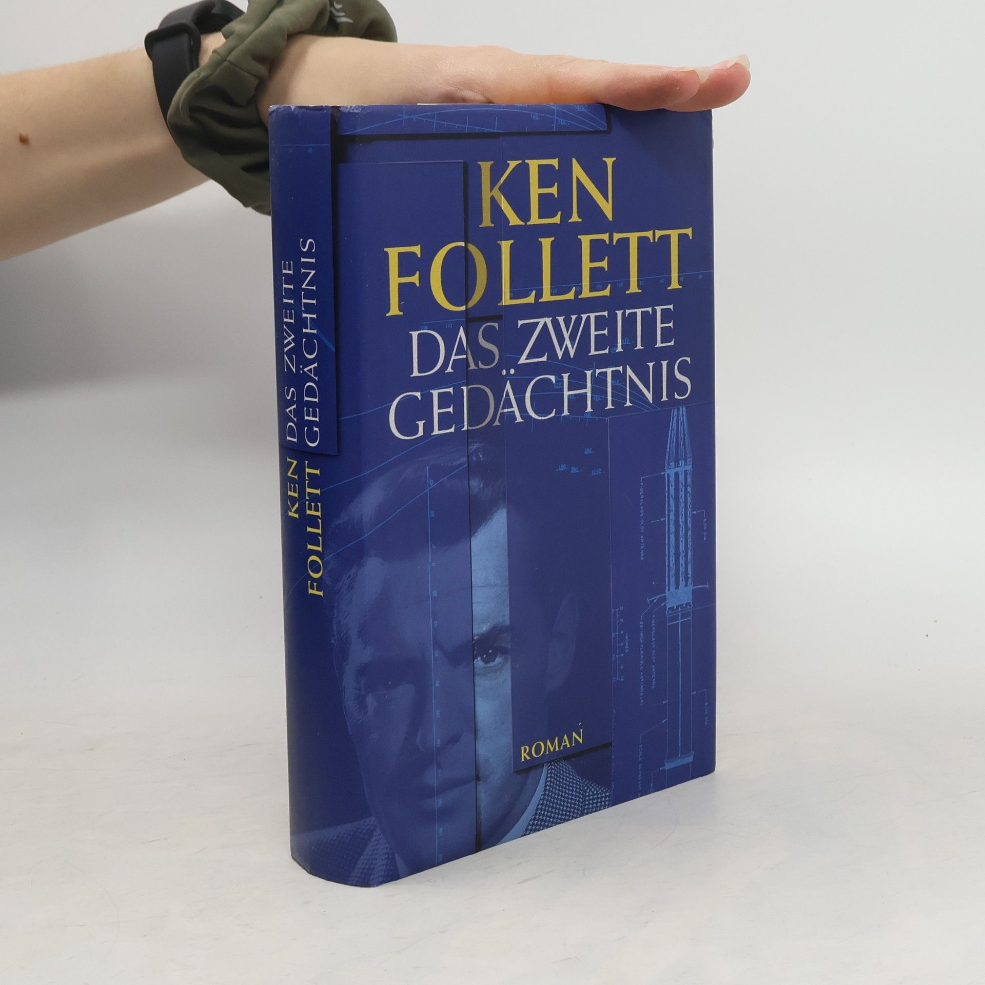 Ken Follett Das zweite Gedächtnis