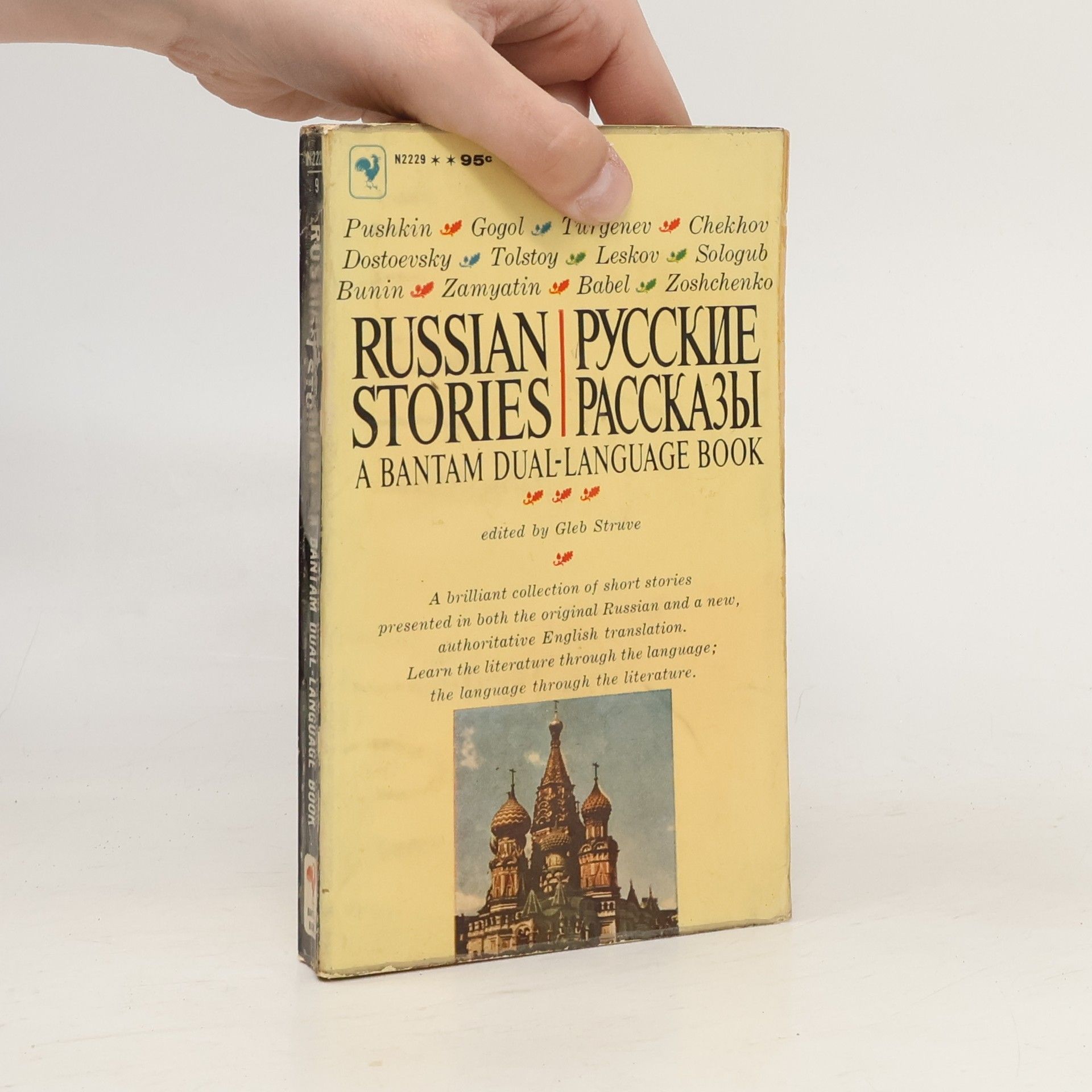 kolektiv Russian Stories