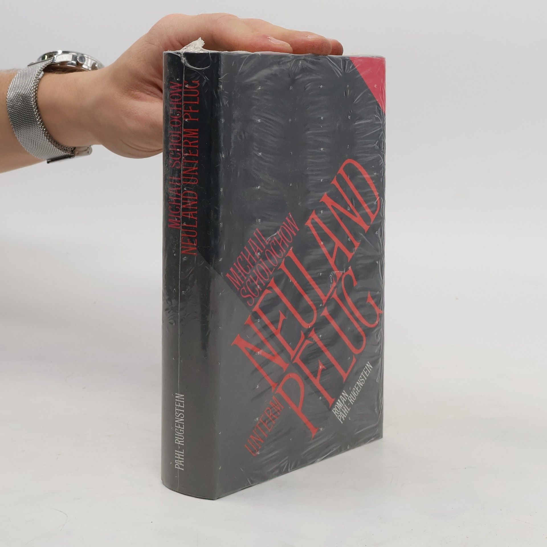Michail Aleksandrovič Šolochov Neuland unterm Pflug, Erstes Buch. Roman