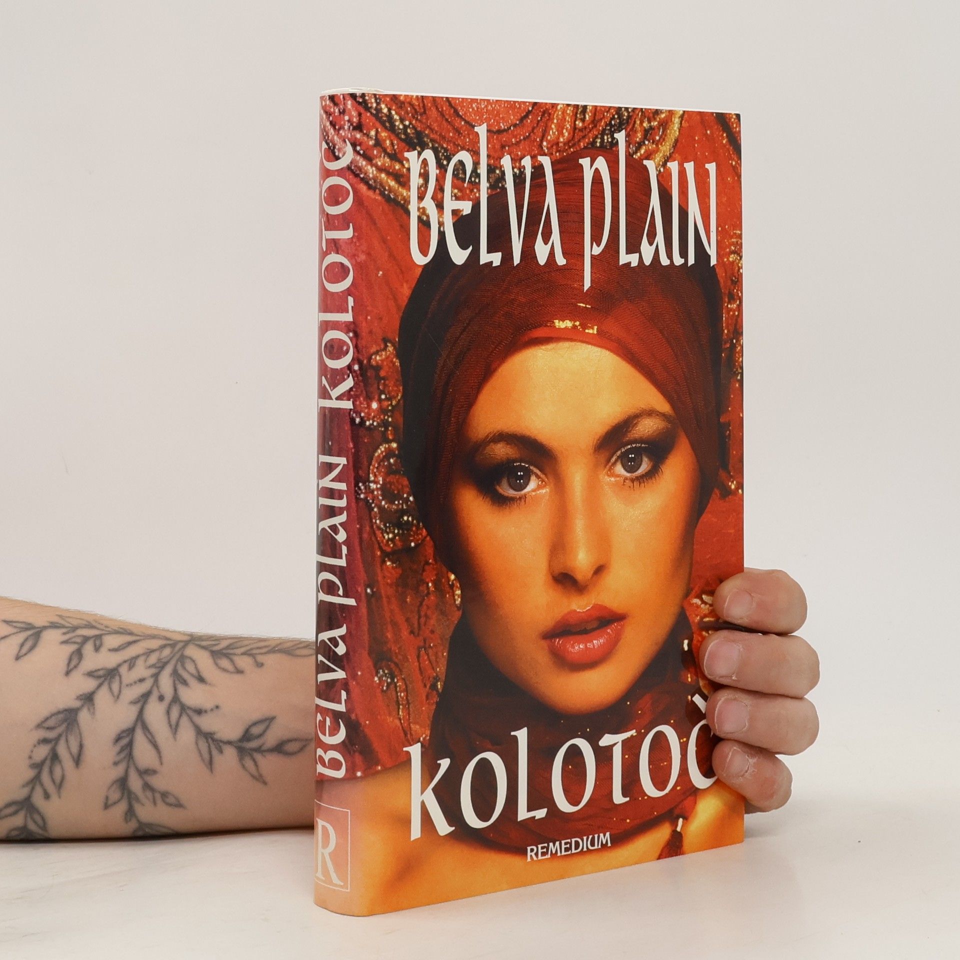 Belva Plain Kolotoč