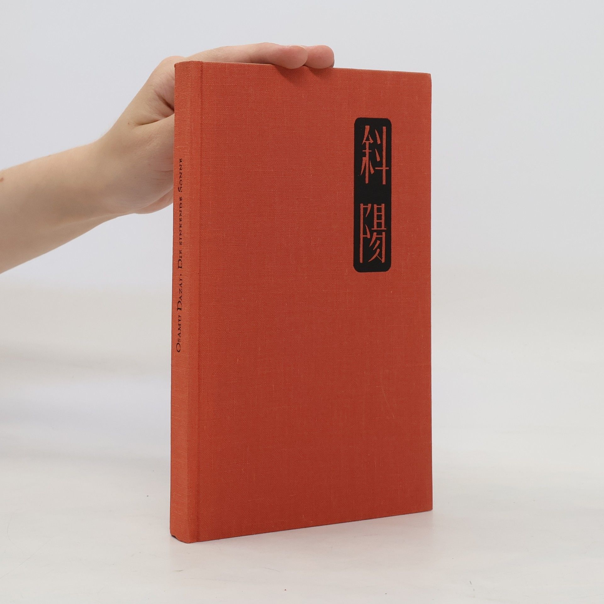 Osamu Dazai Die sinkende Sonne