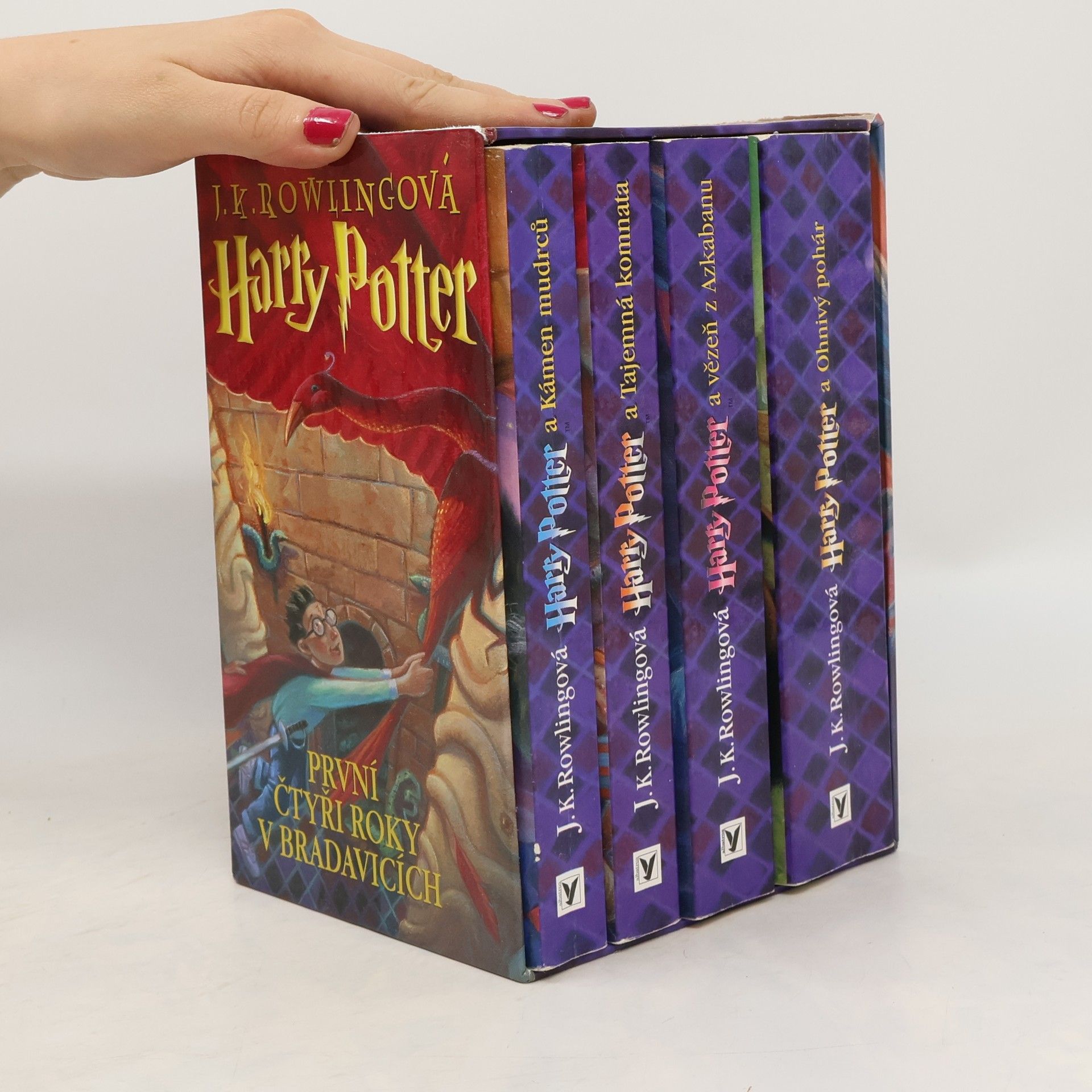 J. K. Rowling Harry Potter 1-4