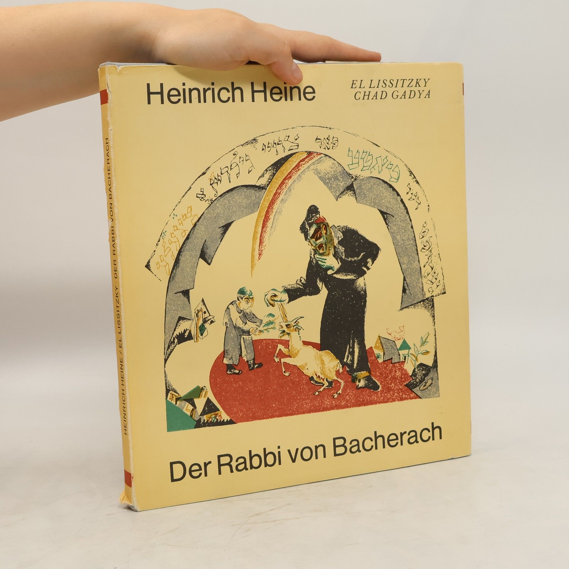 Heinrich Heine Der Rabbi von Bacherach
