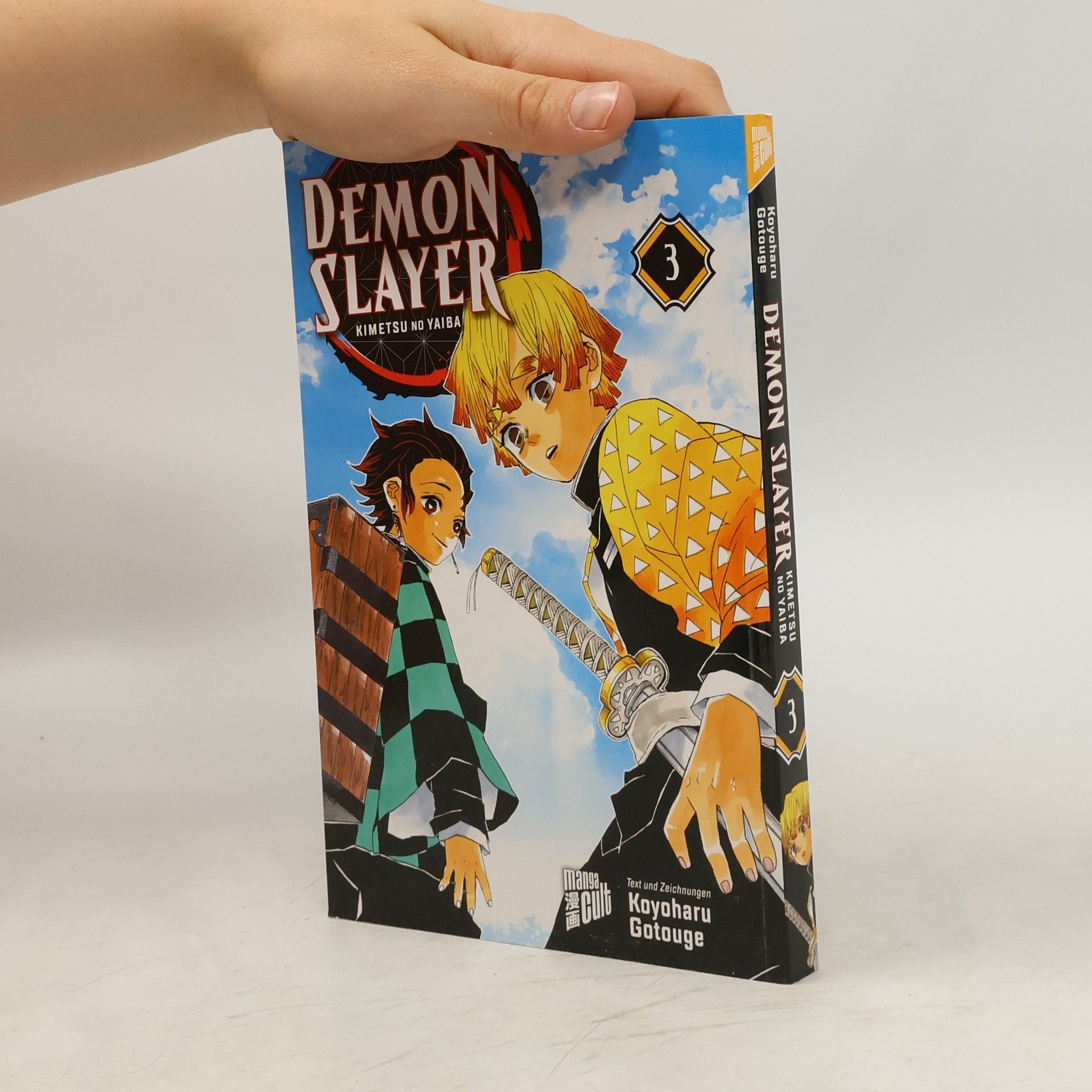 Koyoharu Gotoge Demon Slayer 3
