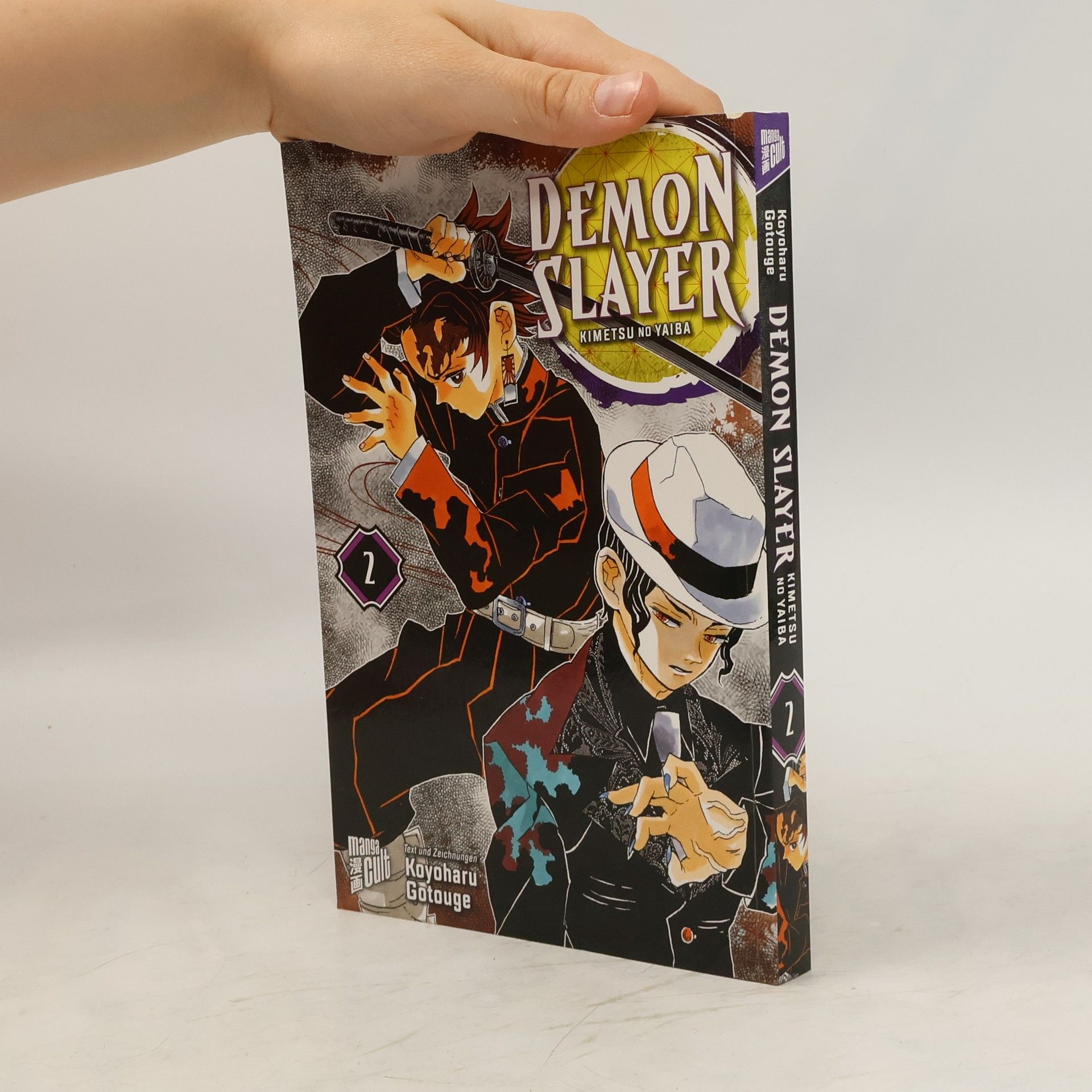 Koyoharu Gotōge Demon Slayer 2