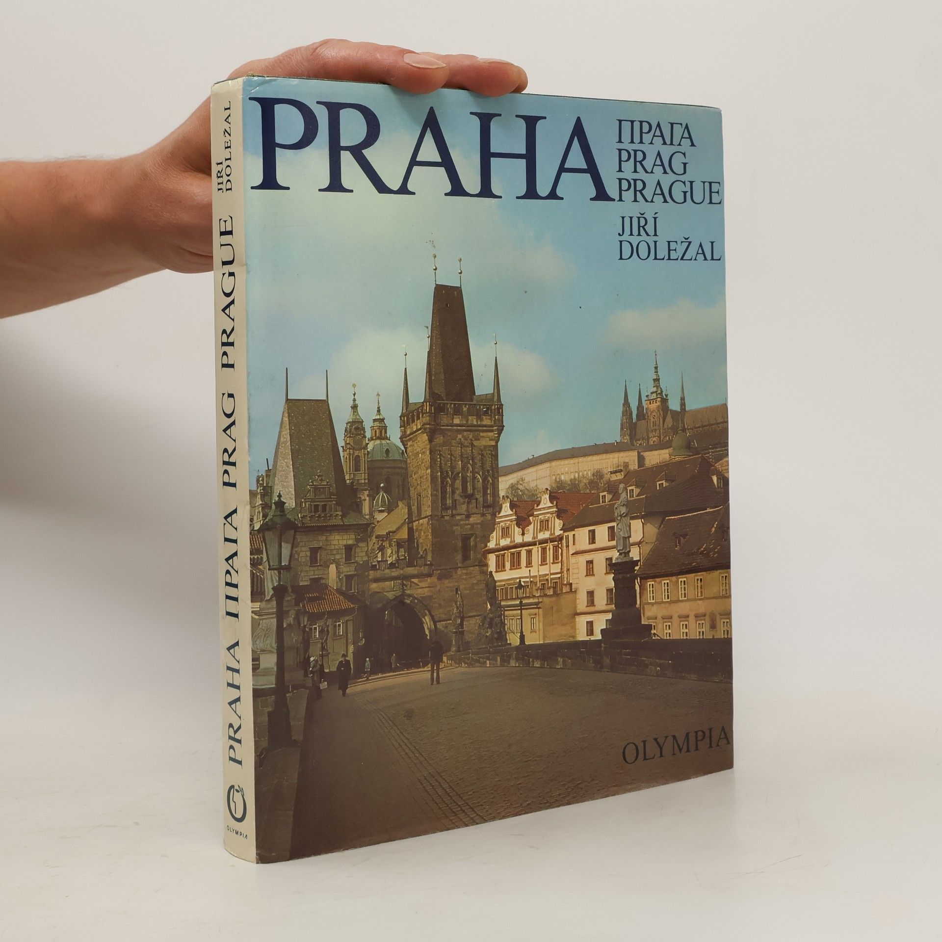 Praha. Прага. Prag. Prague