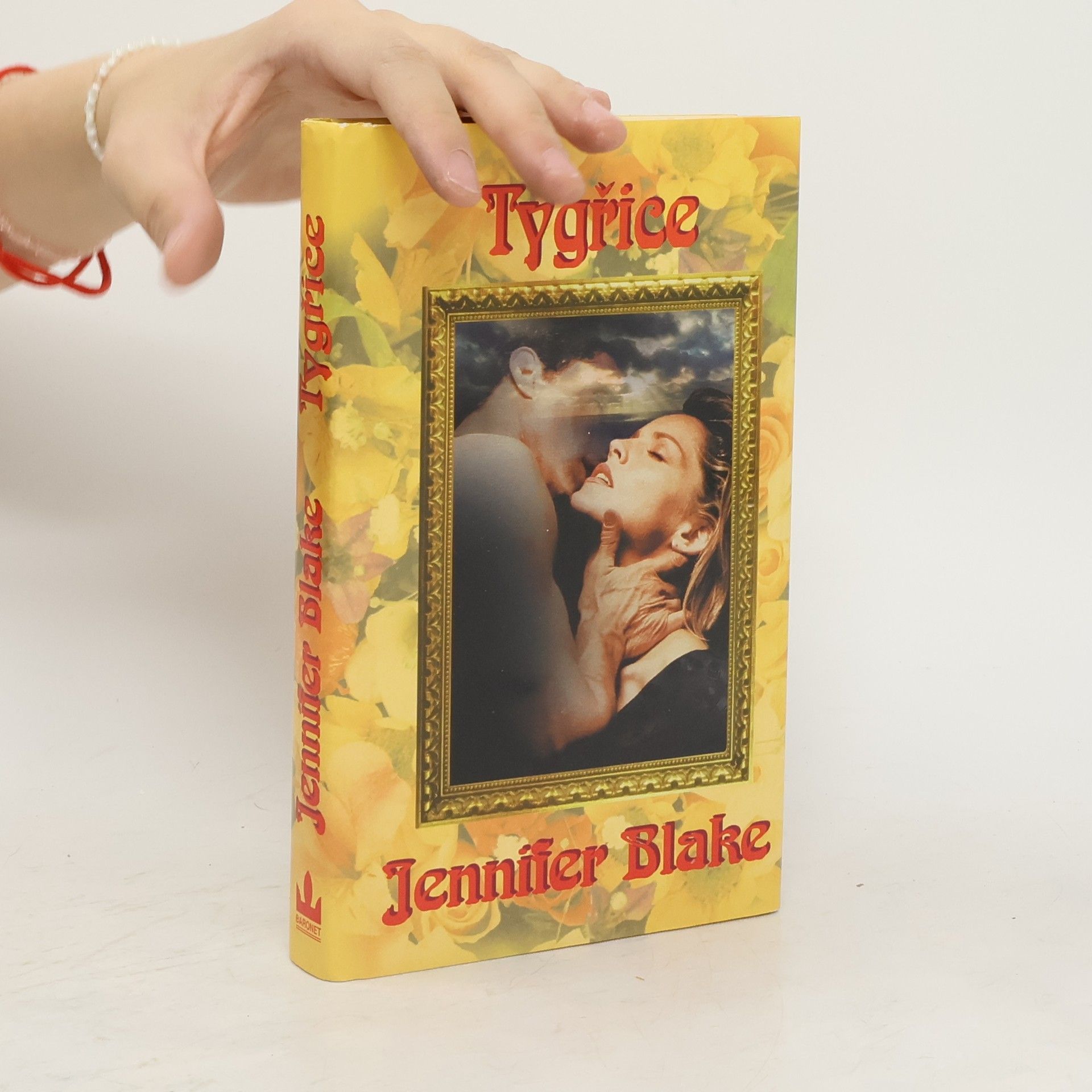 Jennifer Blake Tygřice