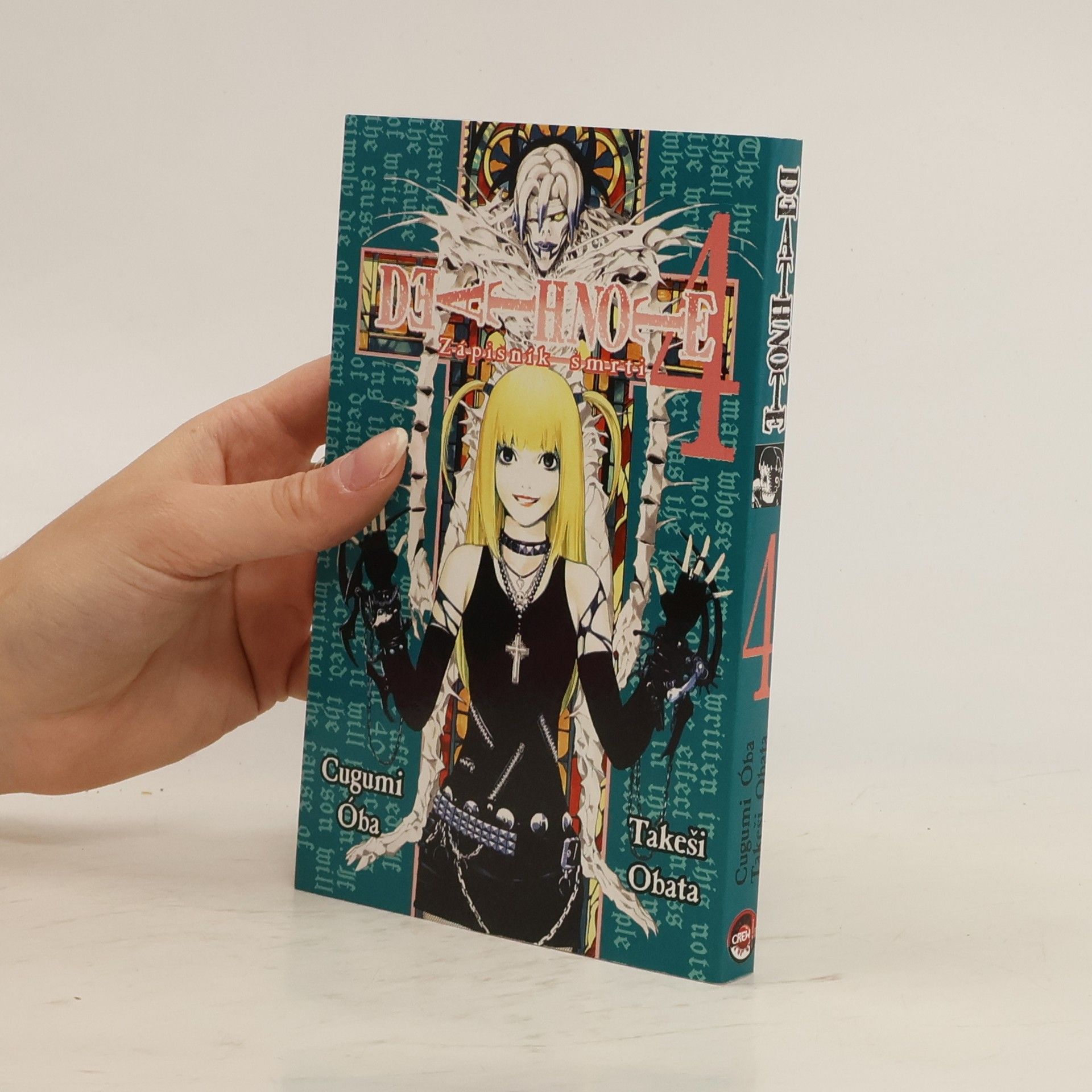 Tsugumi Ohba Death note. 4