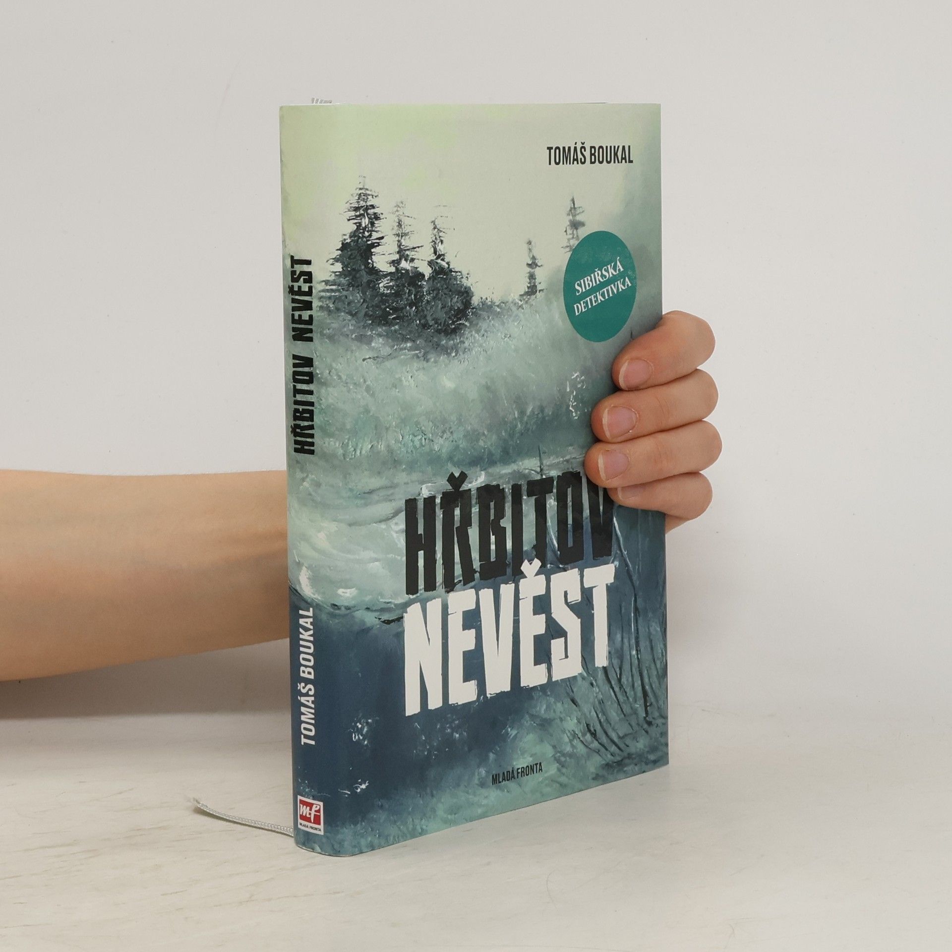 Tomáš Boukal Hřbitov nevěst