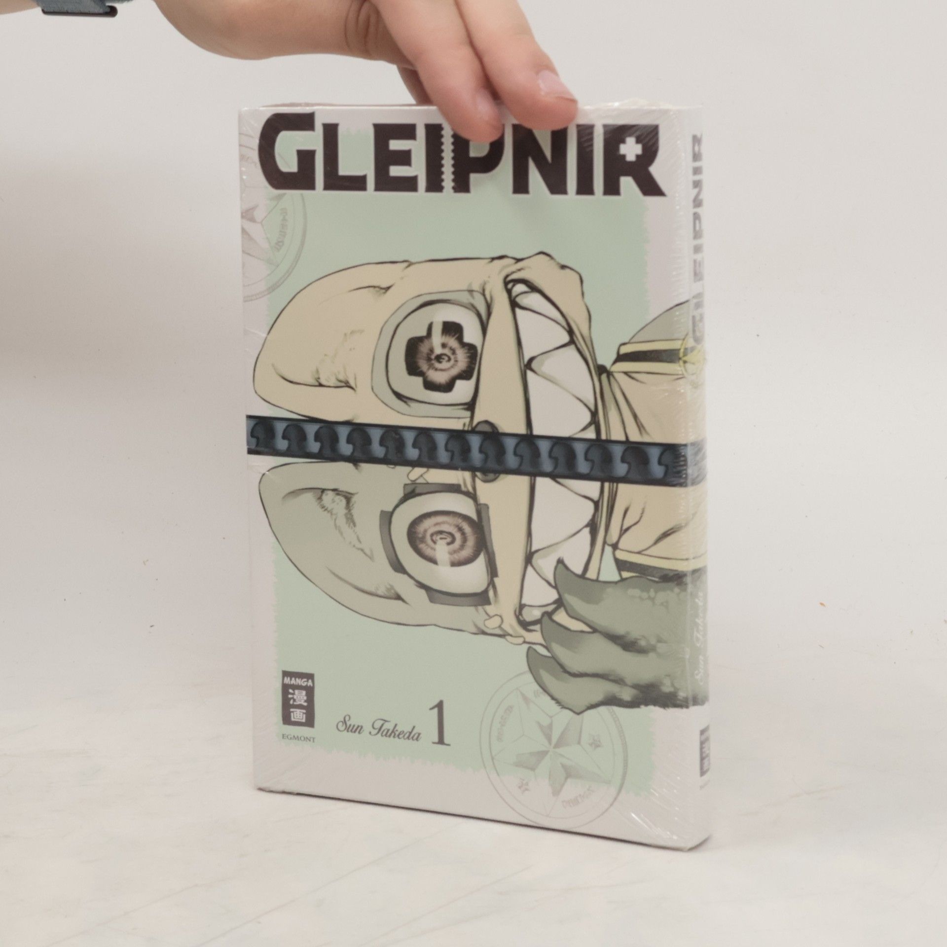 Sun Takeda Gleipnir 01