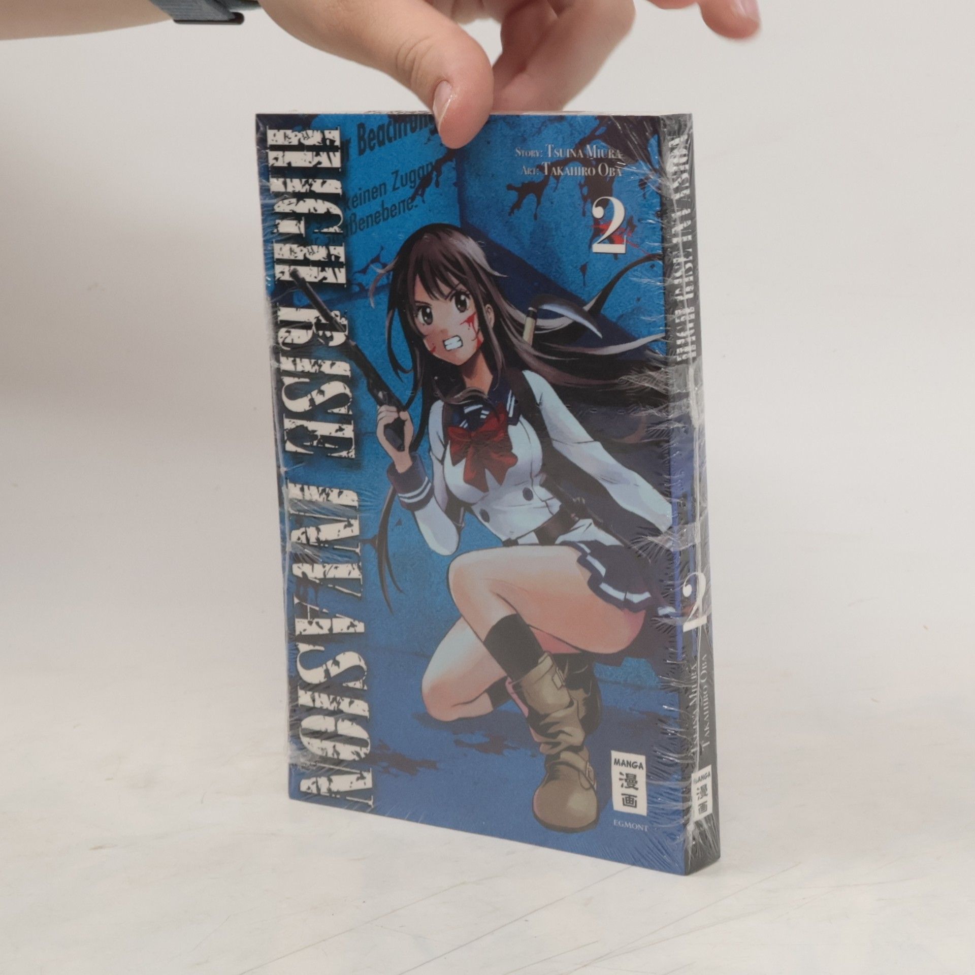 Tsuina Miura High Rise Invasion 2