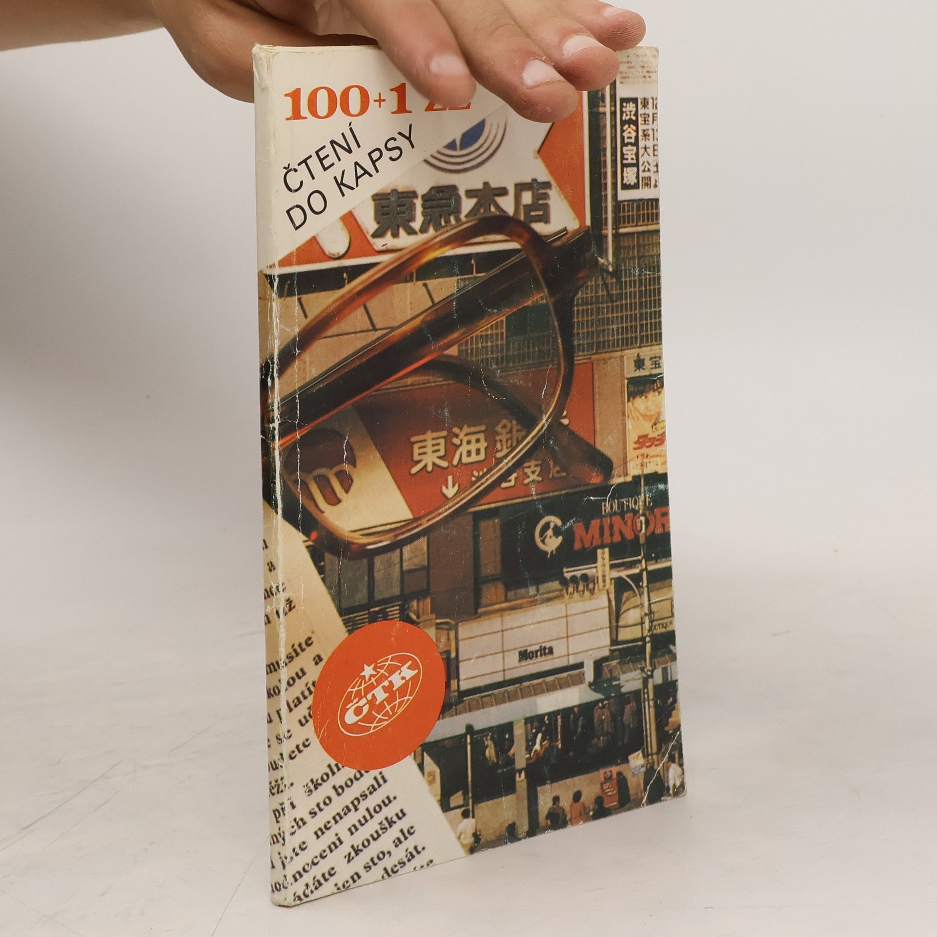 Collectif d'auteurs 100+1 ZZ. Čtení do kapsy