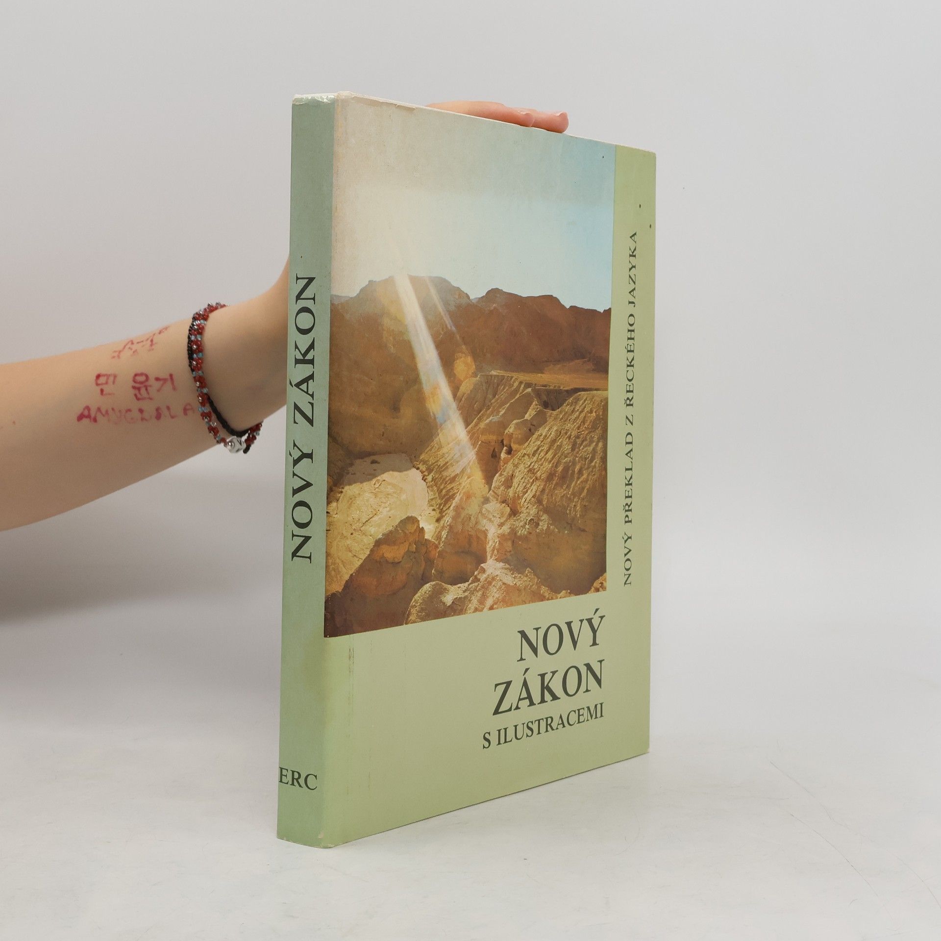 Autorenkollektiv Nový zákon s ilustracemi