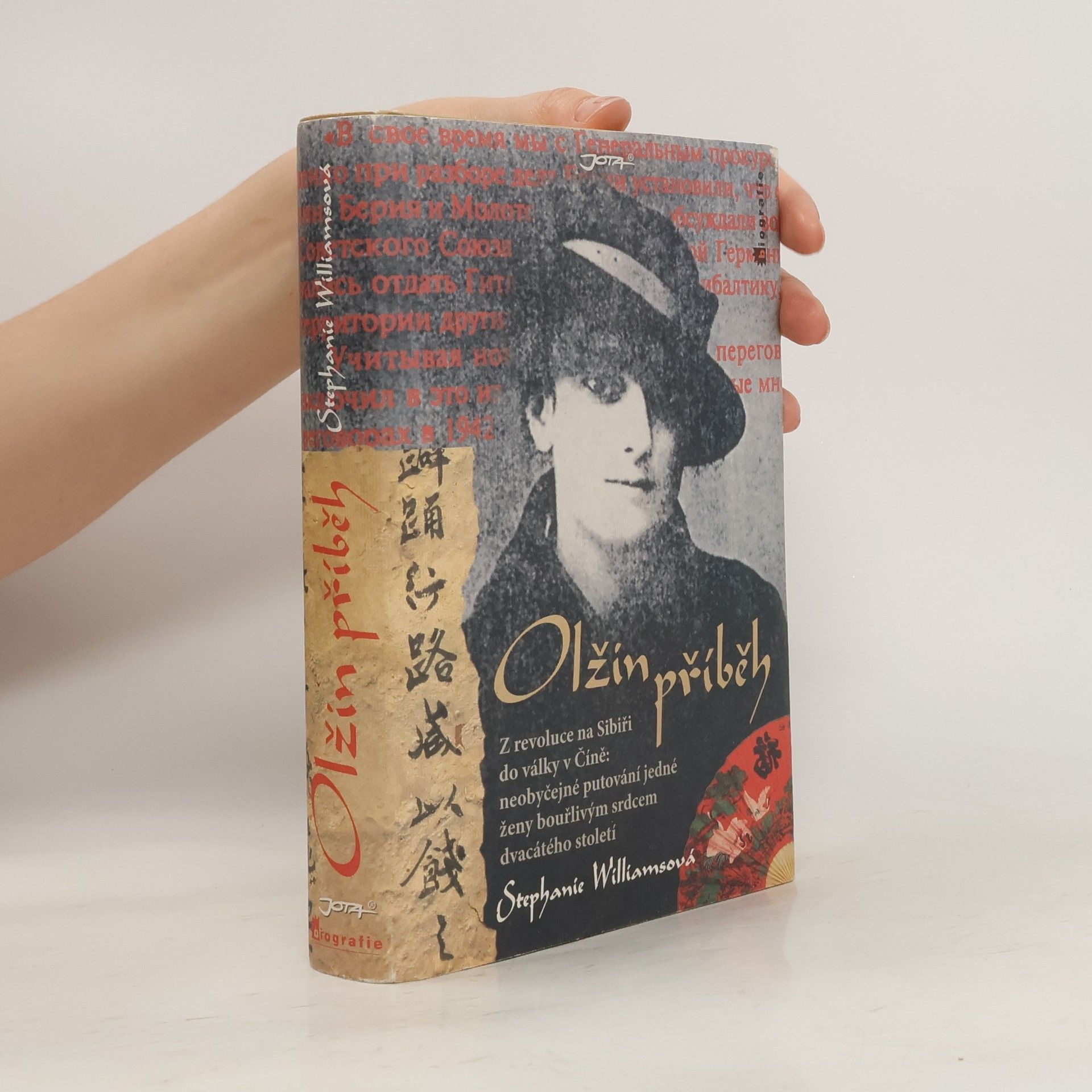 Stephanie Williams Olžin příběh