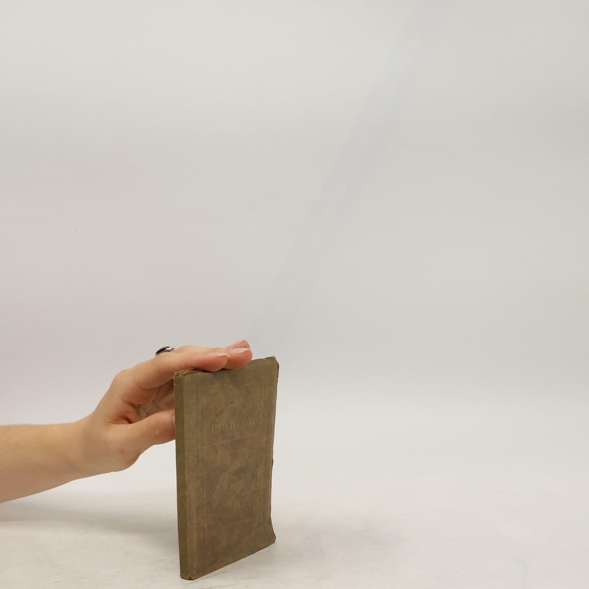 Various authors An Evening with Thackeray