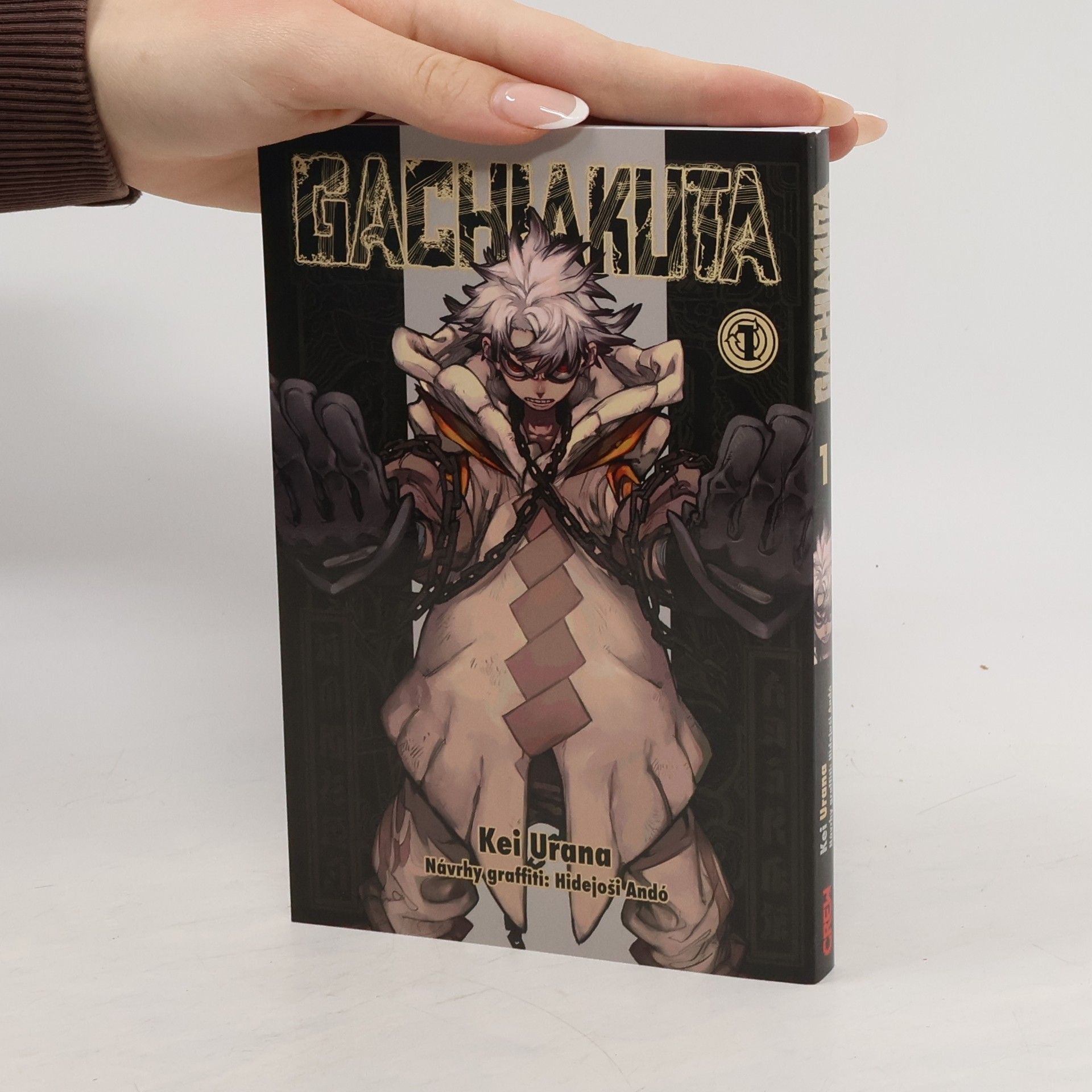 Kei Urana Gachiakuta 1