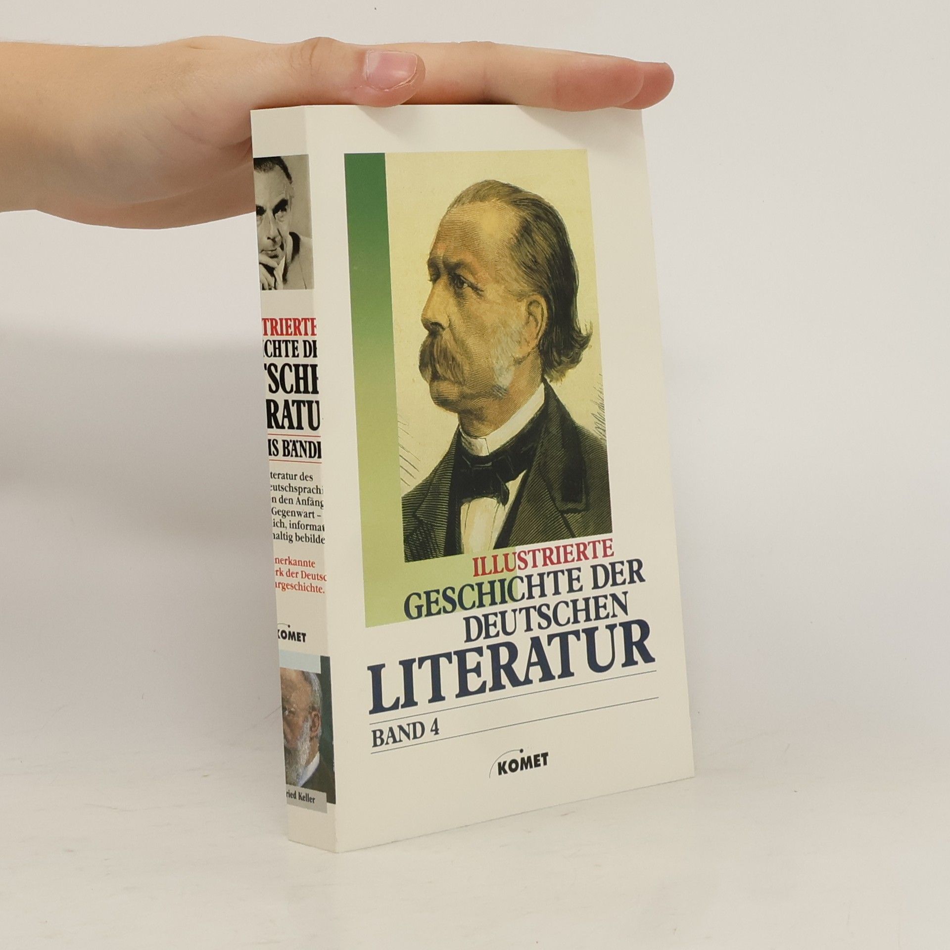 Eduard von Tunk Illustrierte Geschichte der deutschen Literatur. Band 4