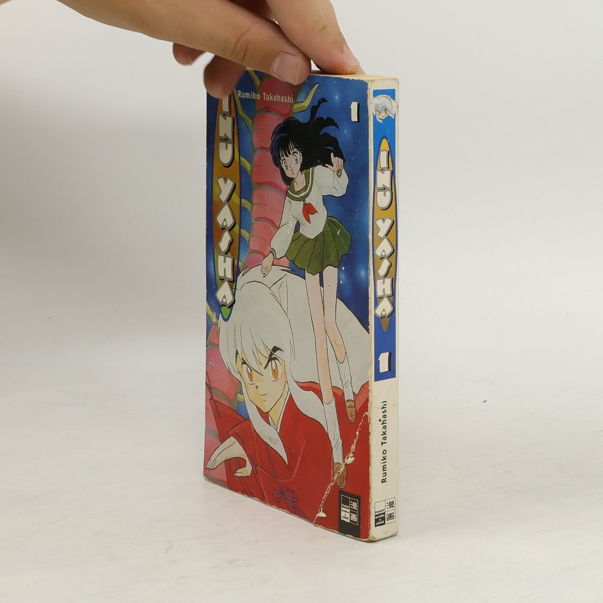 Rumiko Takahashi Inu Yasha vol. 1