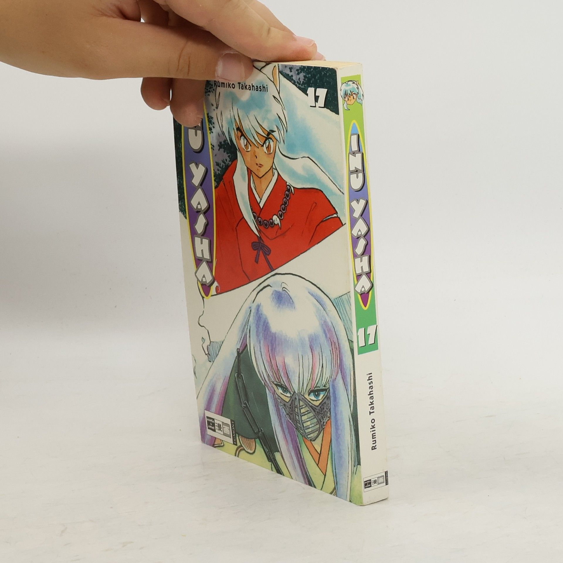 Rumiko Takahashi Inu Yasha 17