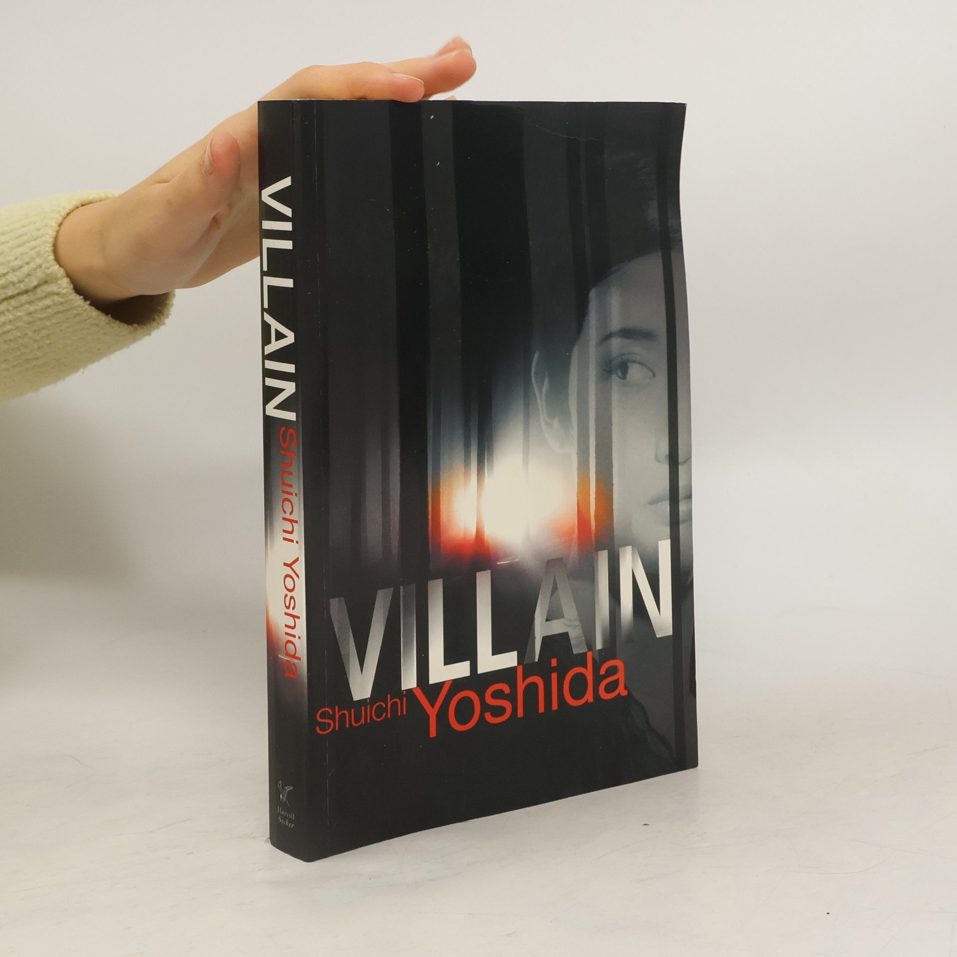 Shuichi Yoshida Villain