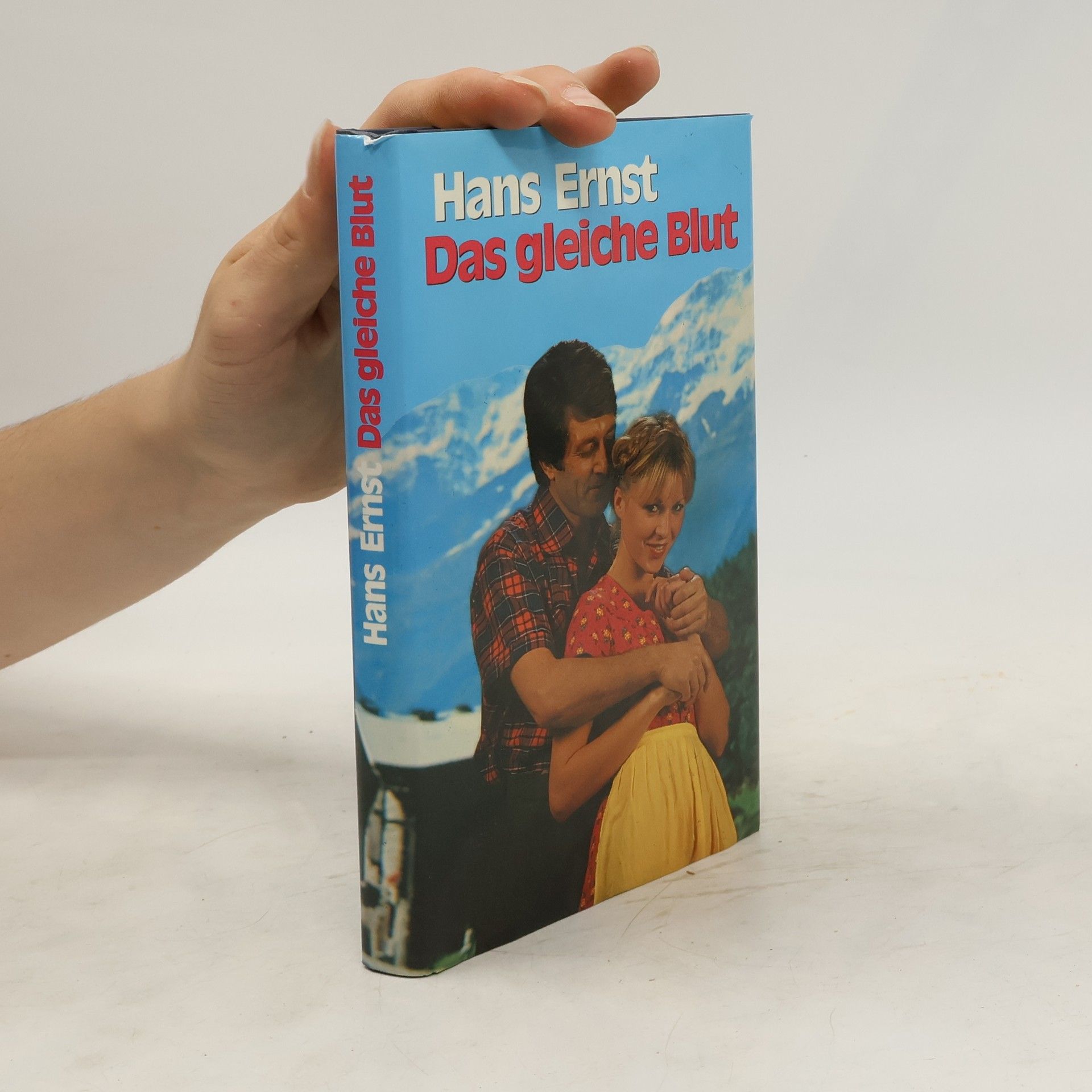 Hans-Ernst Schwiete Das gleiche Blut