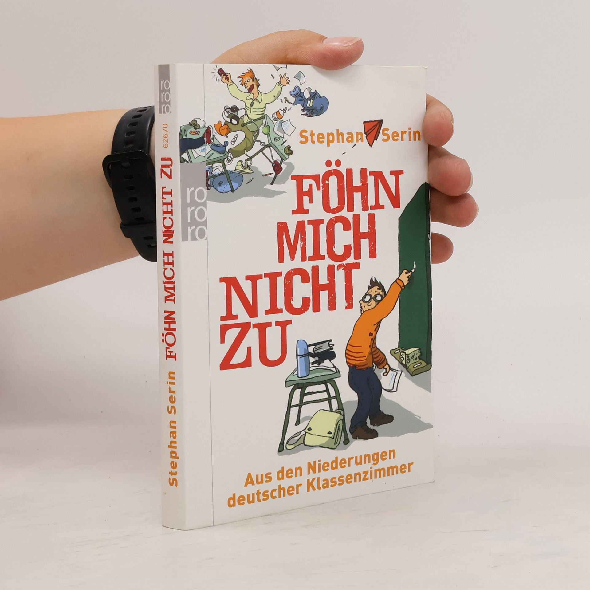 Stephan Serin Föhn mich nicht zu
