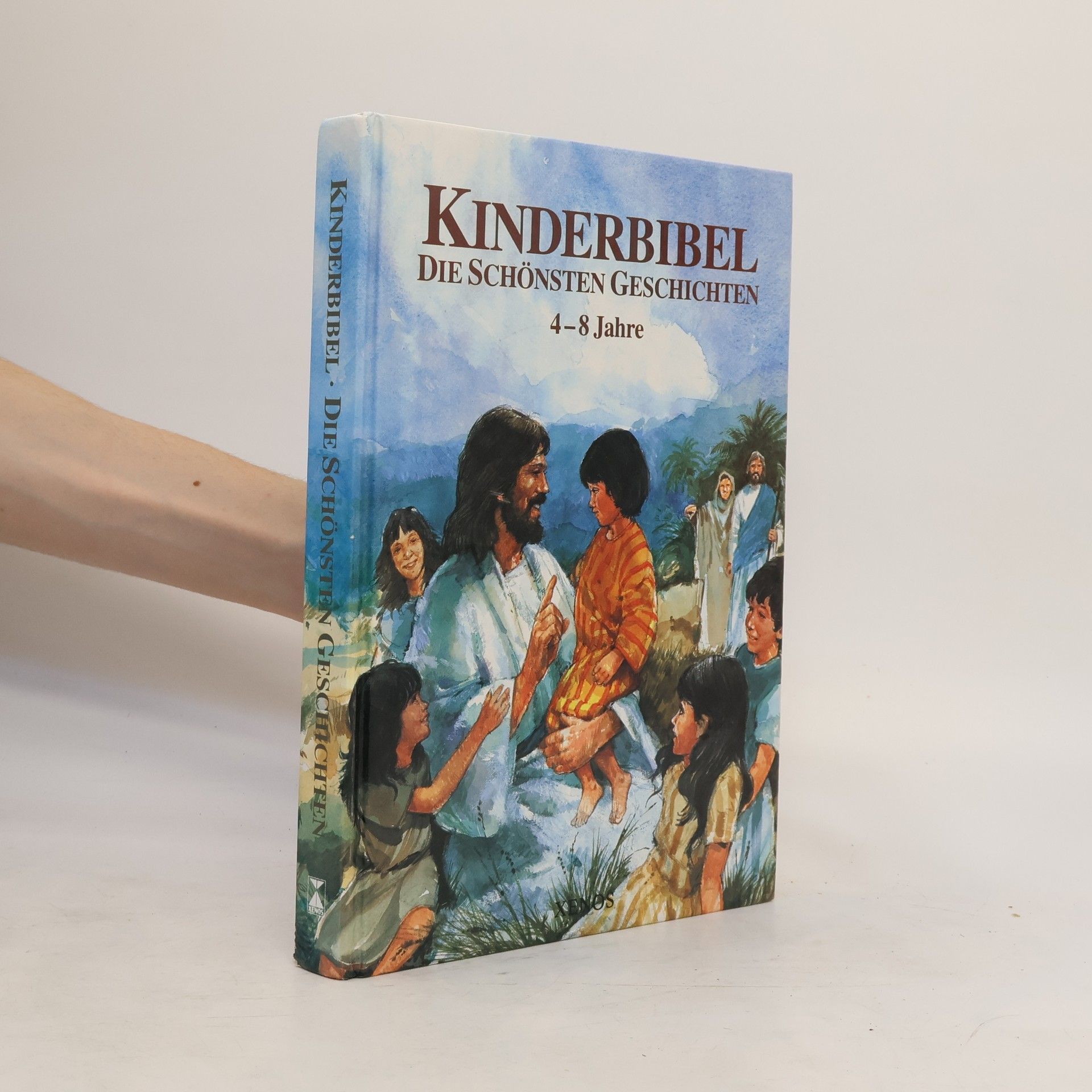 Eric Rowe Kinderbibel