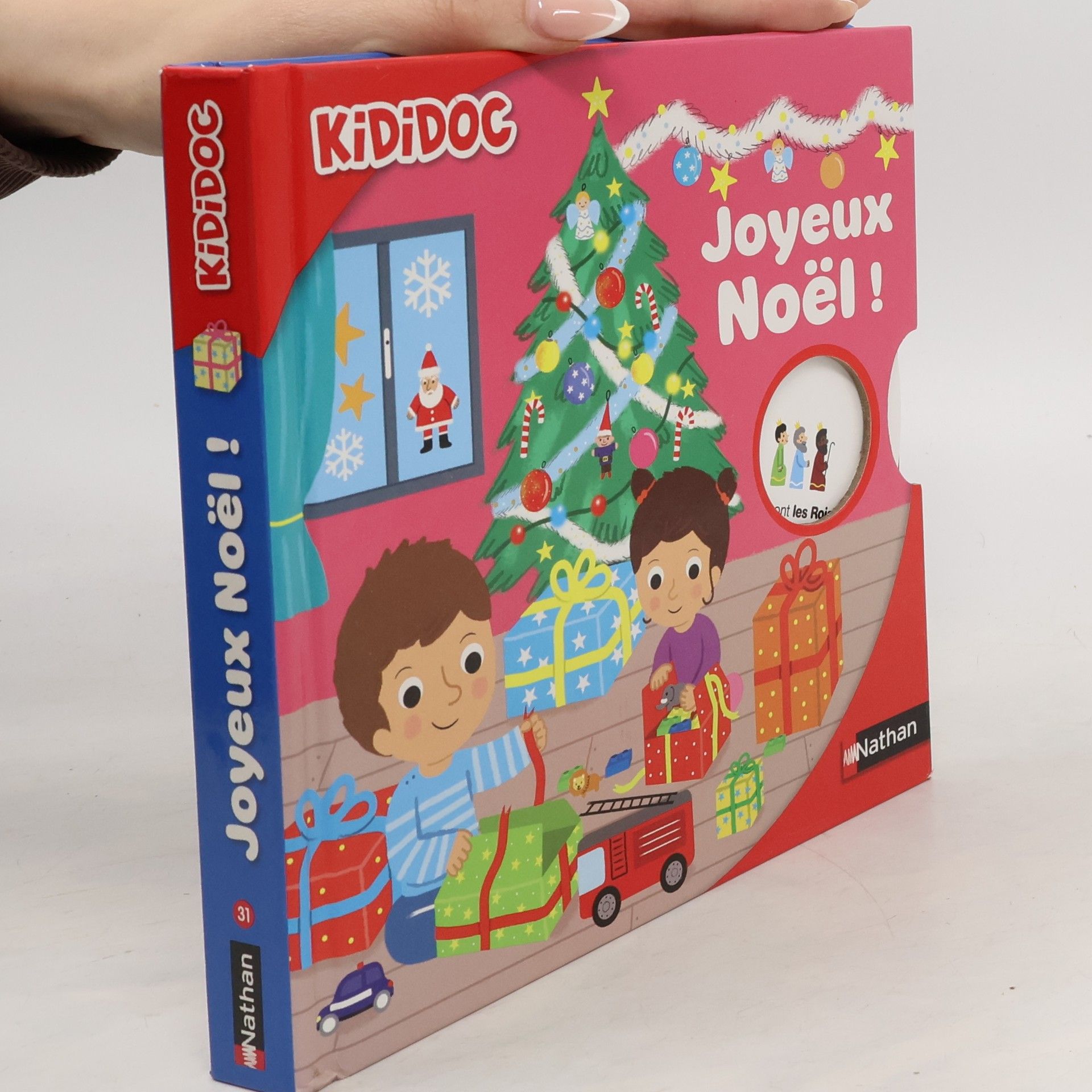 Valérie Guidoux Joyeux Noël !