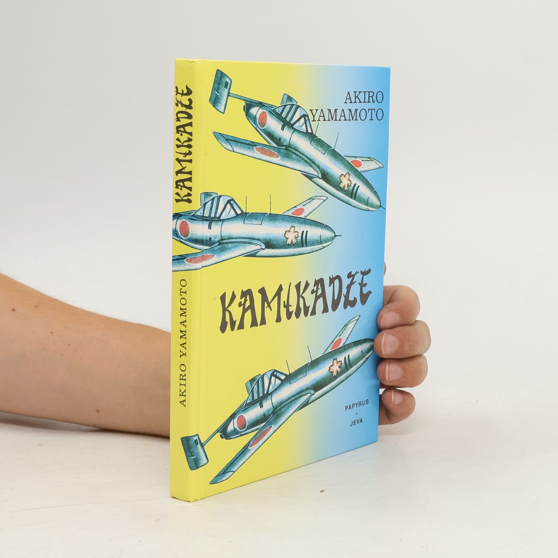 Yasuo Kuwahara Kamikadze