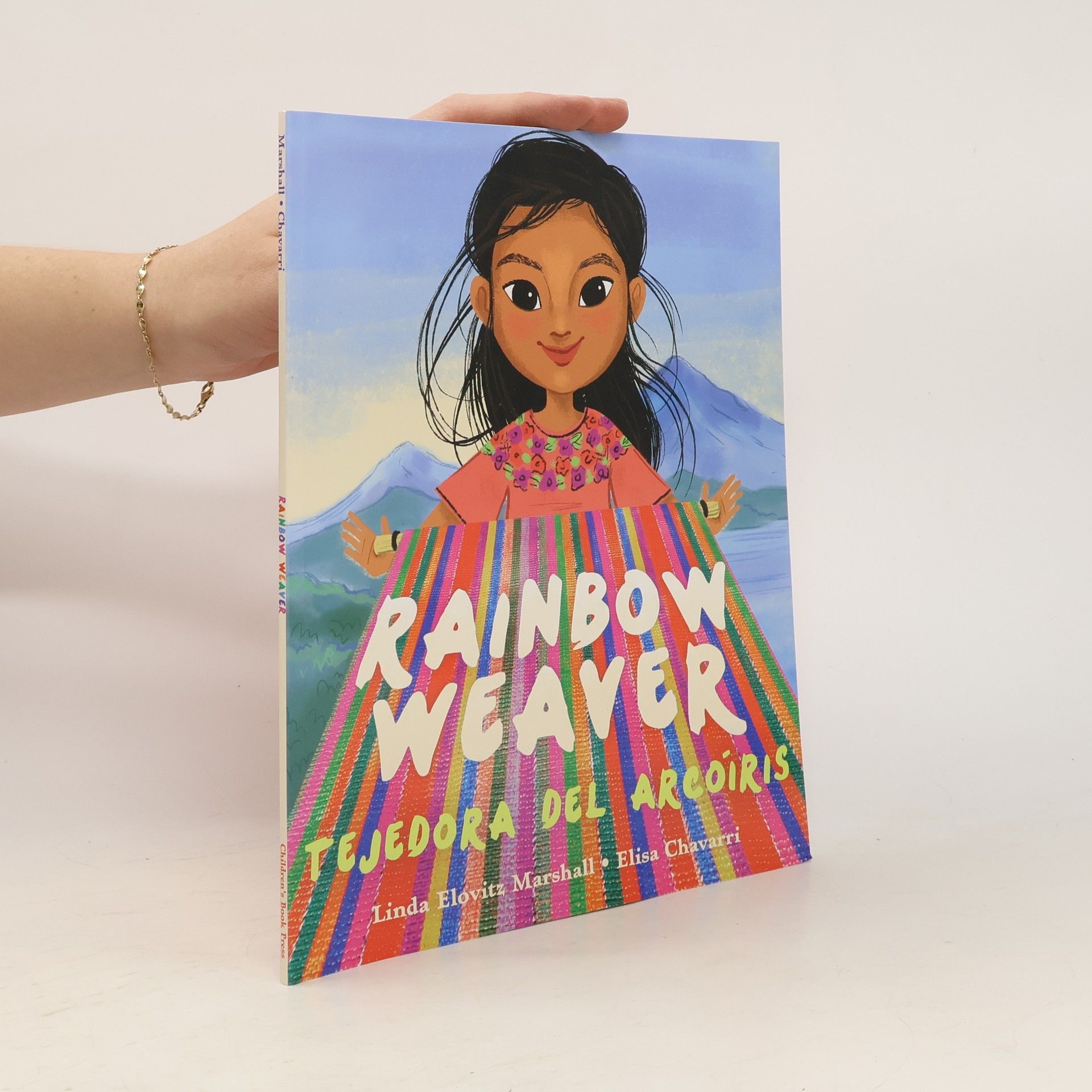 Linda Elovitz Marshall Rainbow weaver
