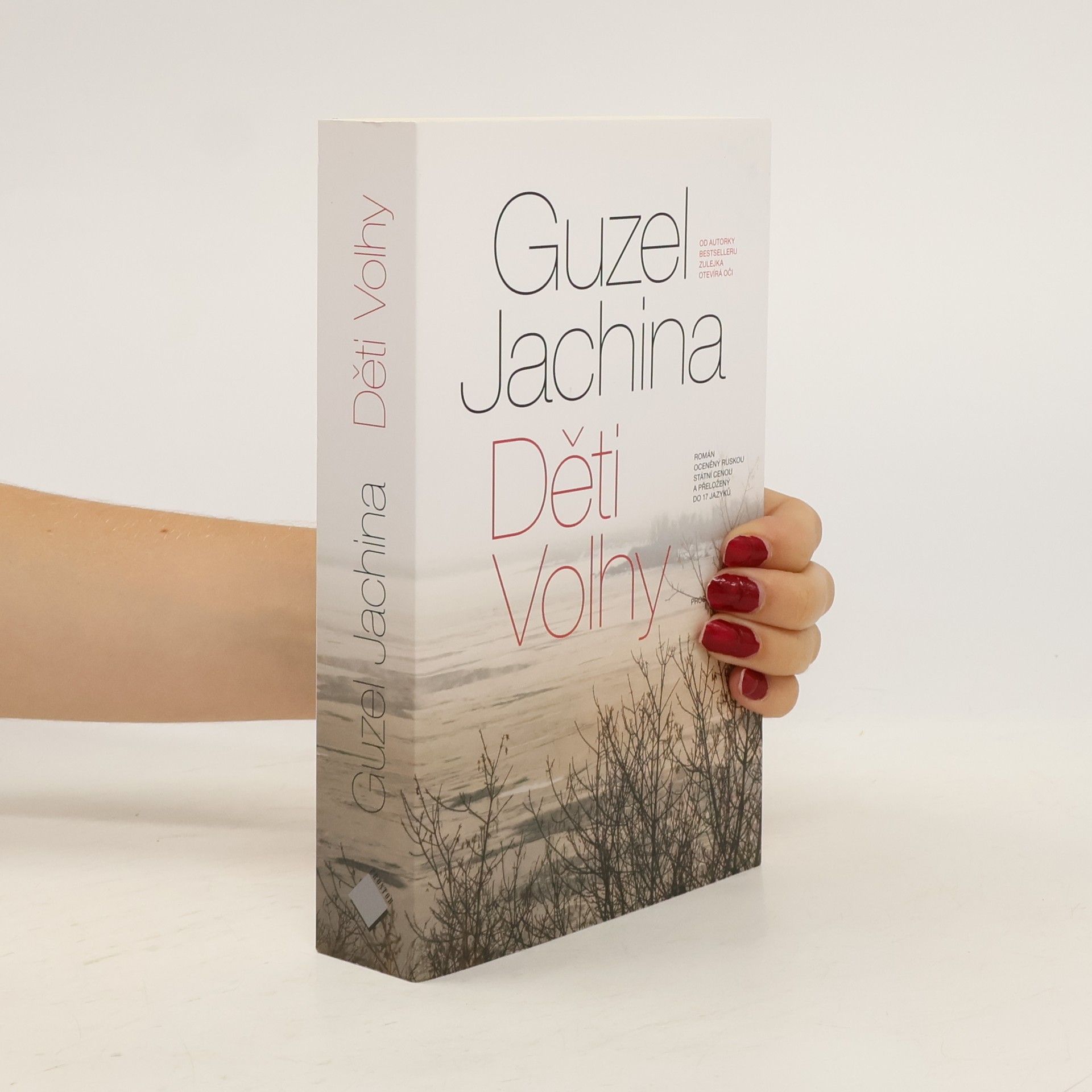 Guzel‘ Šamilevna Jachina Děti Volhy