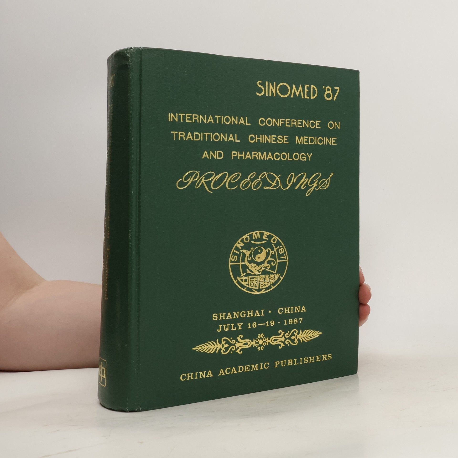 Autores varios International Conference On Traditional Chinese Medicine And Pharmacology Proceedings