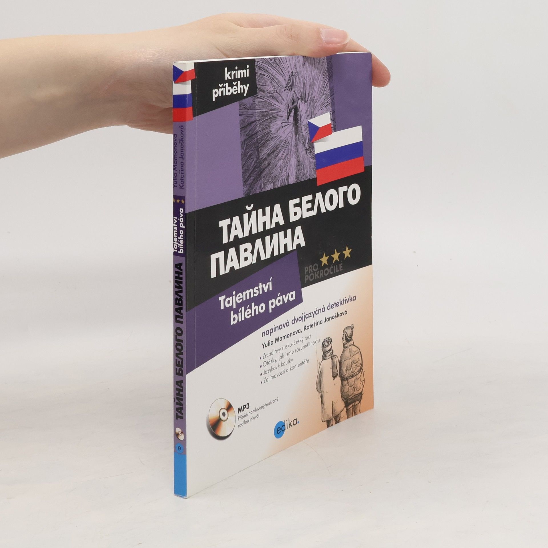 Julia Mamonova Tajemství bílého páva